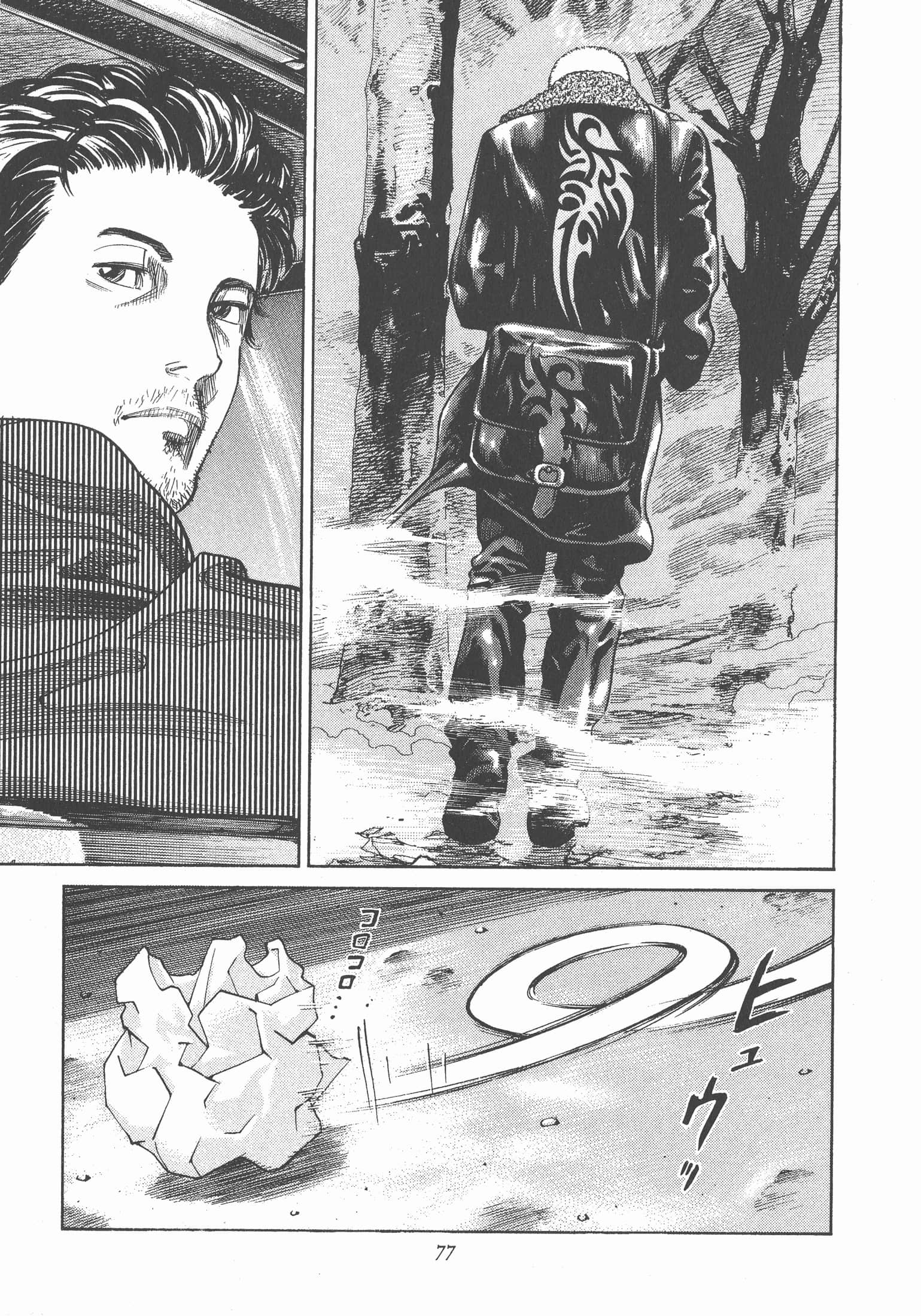 Page 76