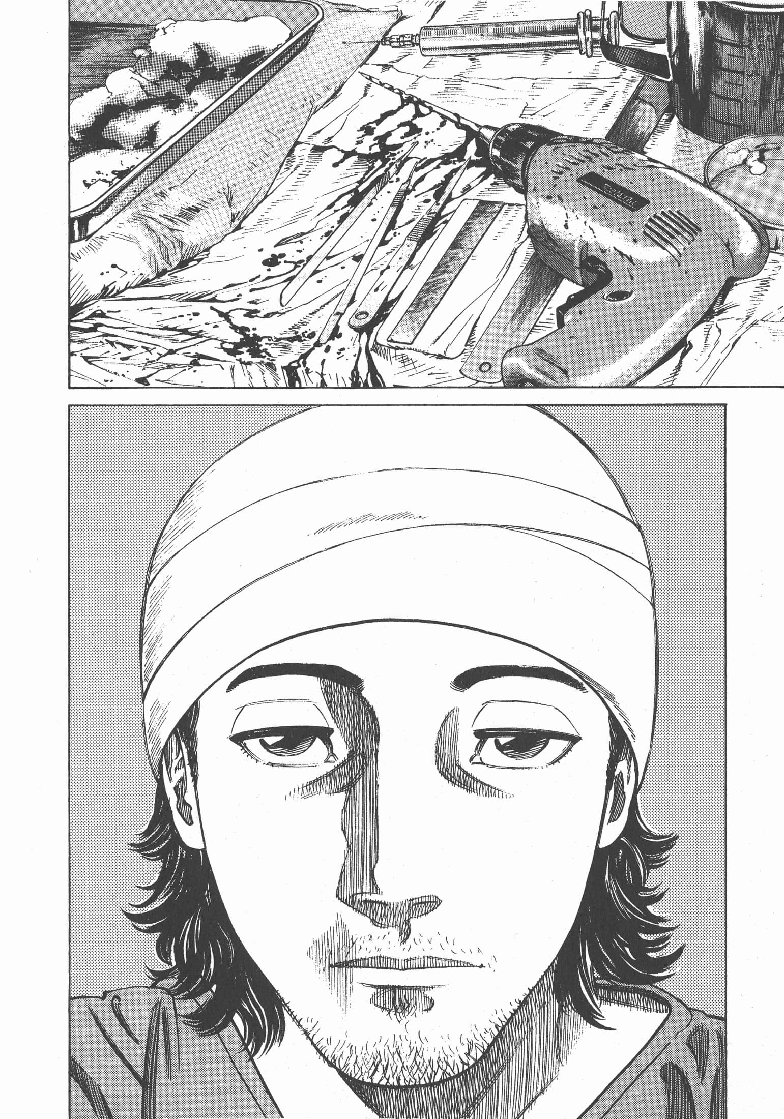 Page 139