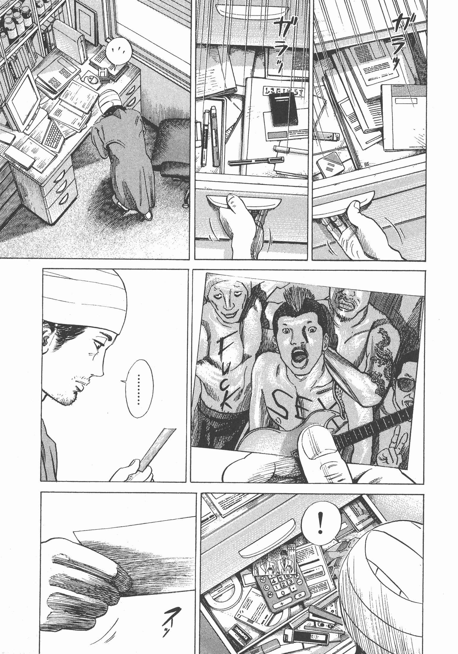 Page 158