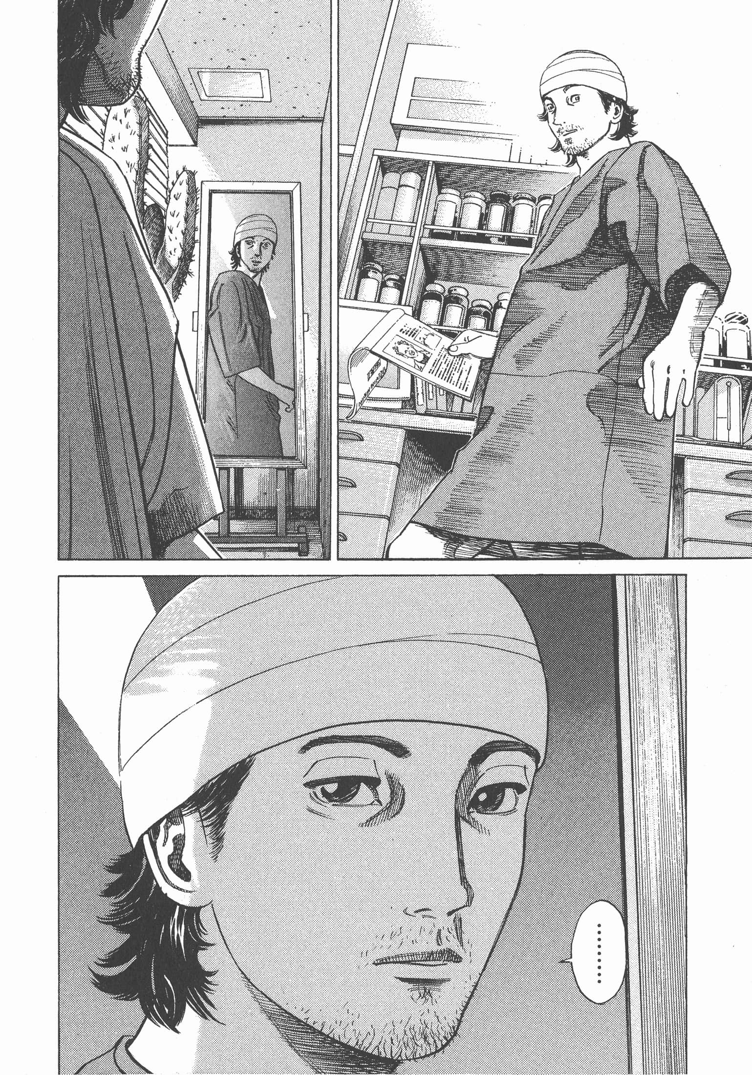 Page 165