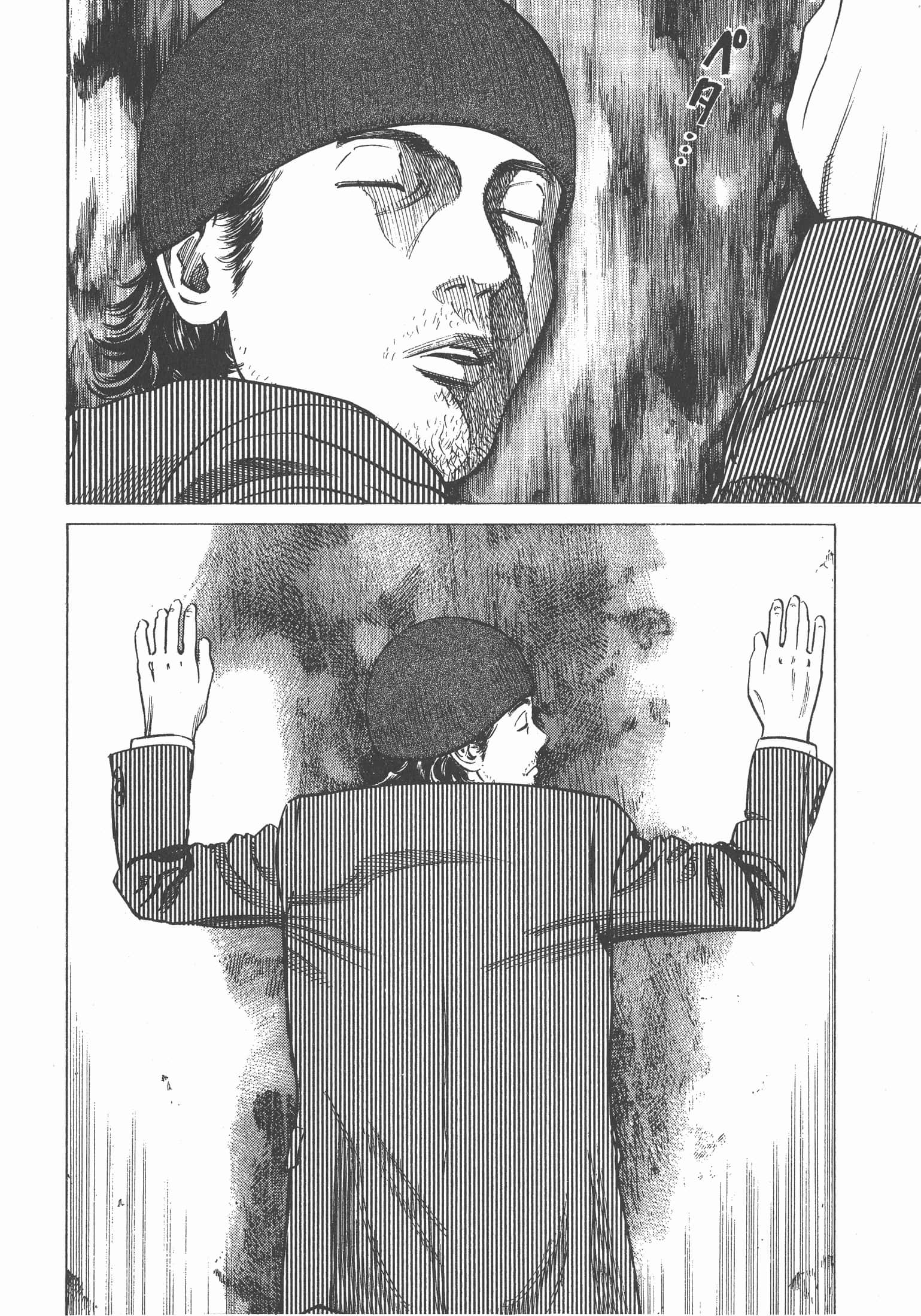Page 193