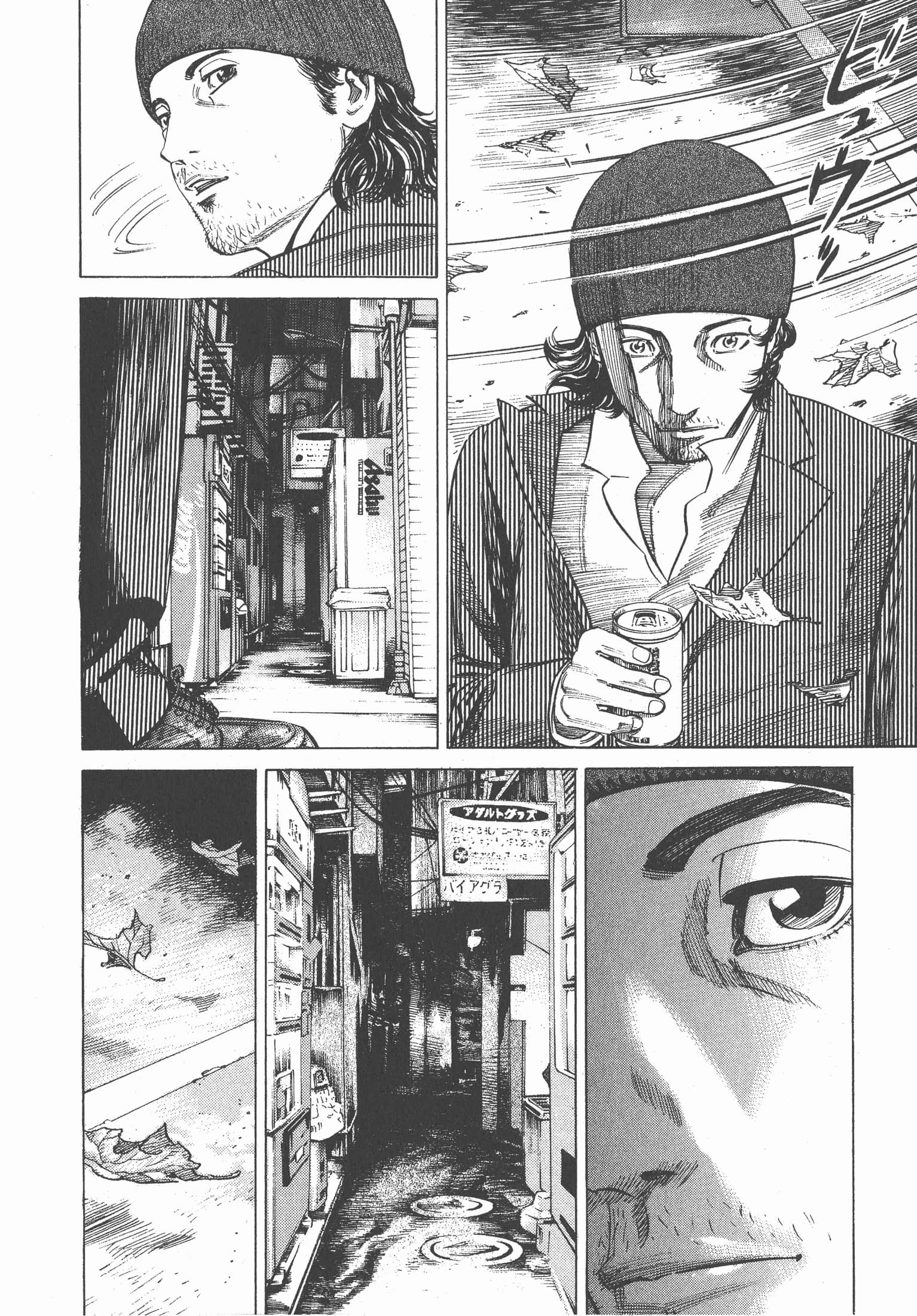 Page 215