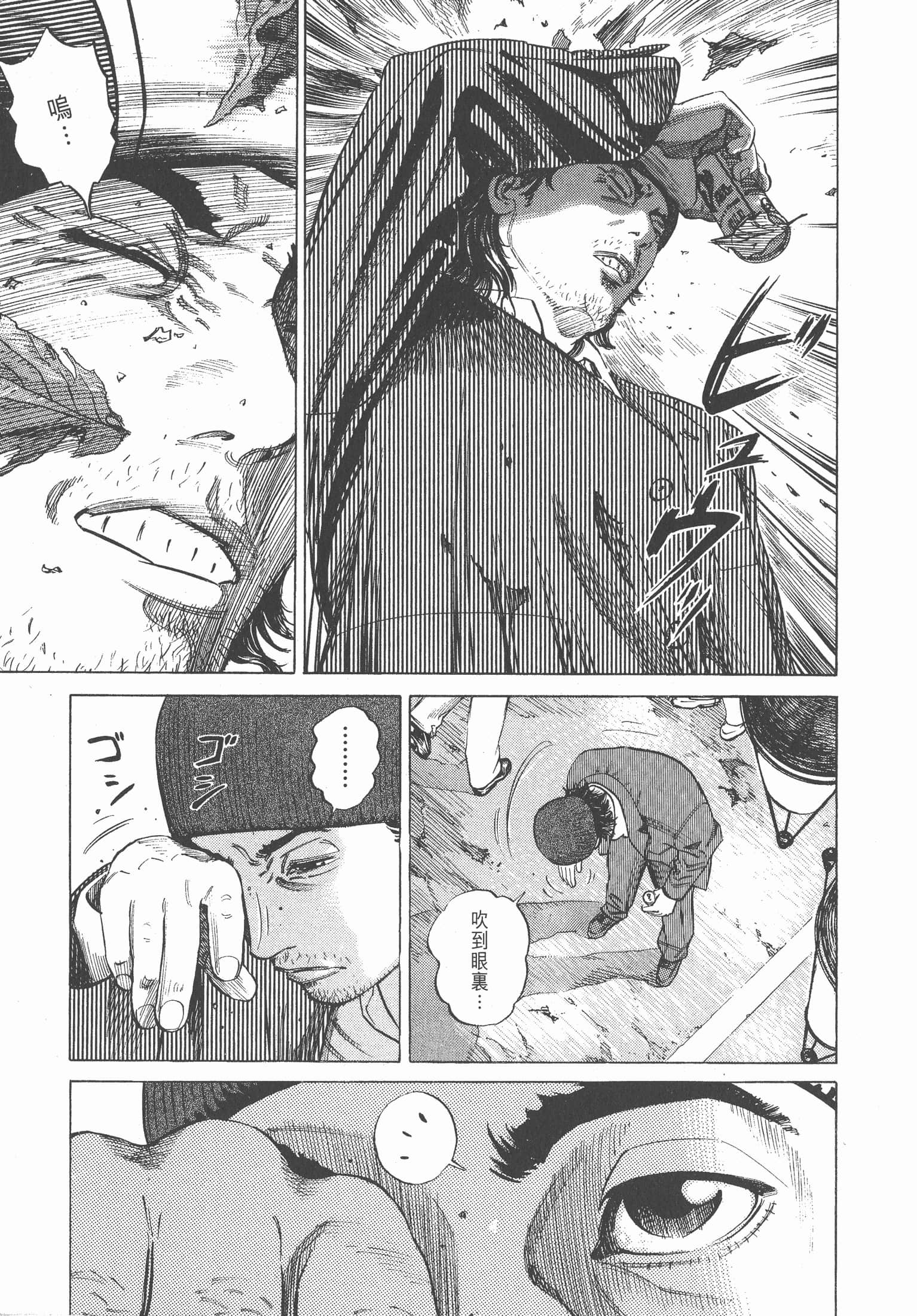 Page 216