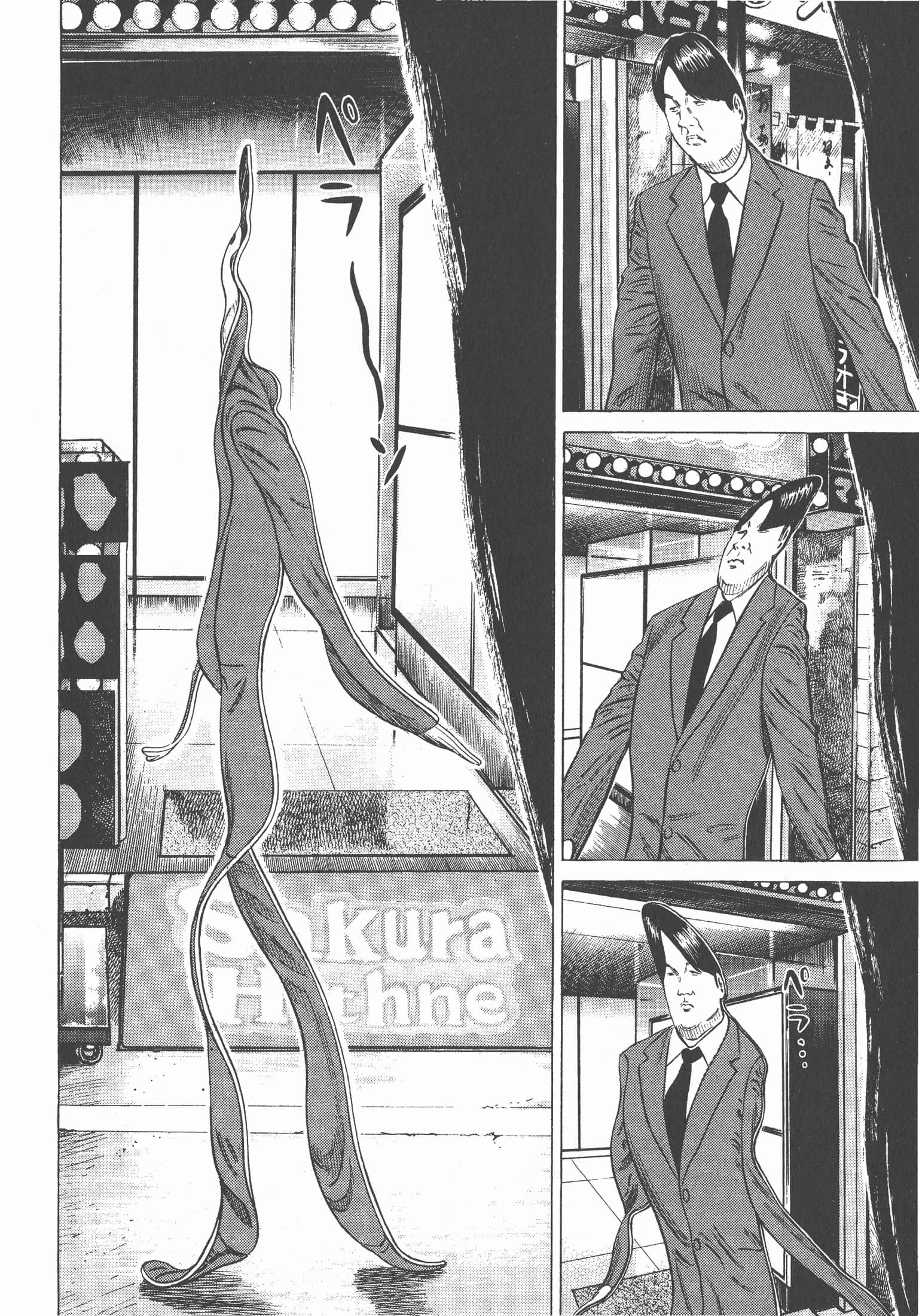 Page 219