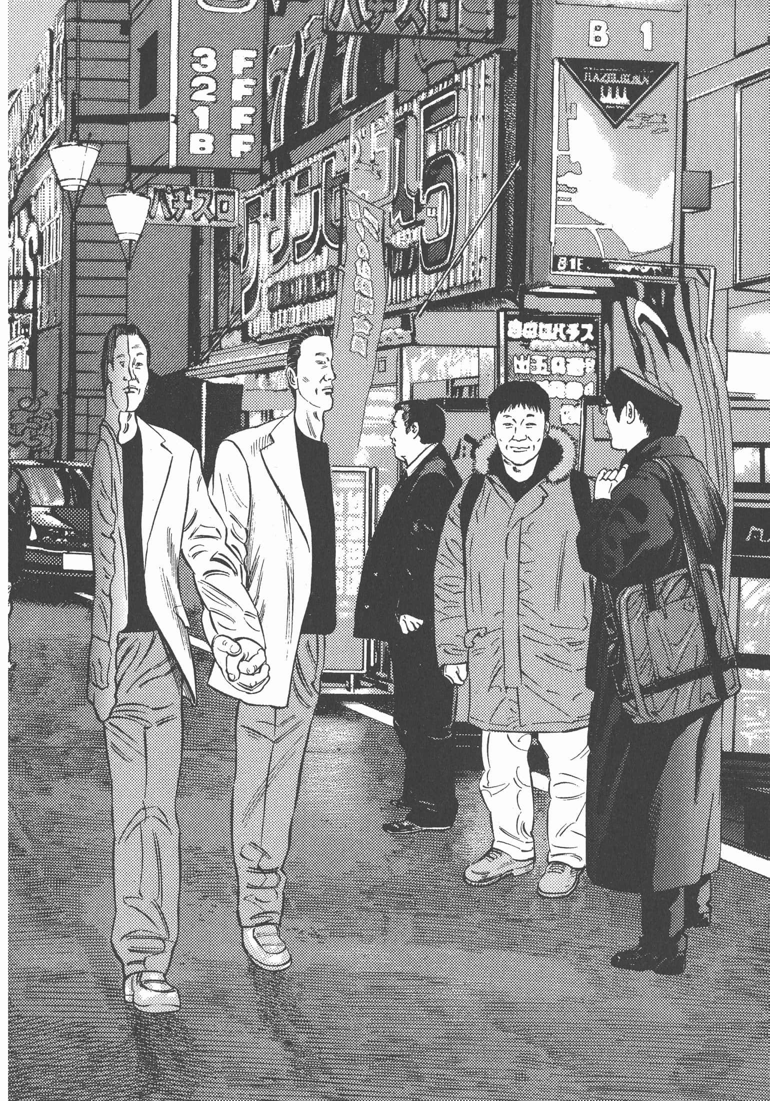 Page 223