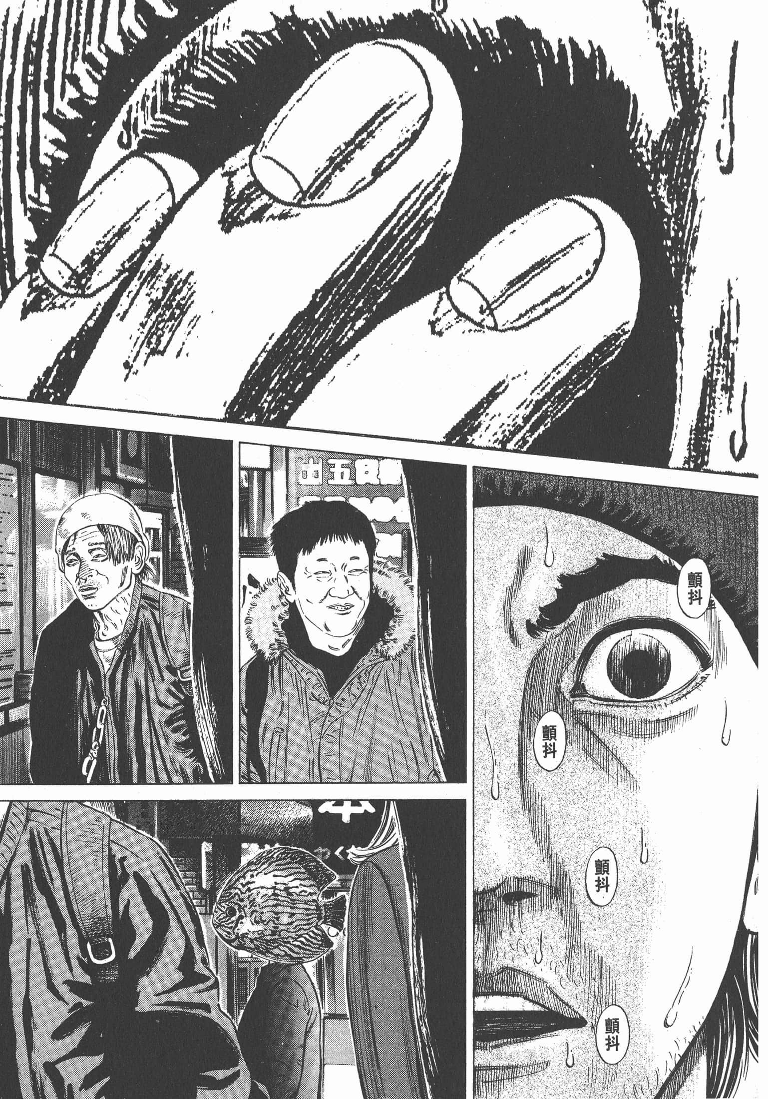 Page 226