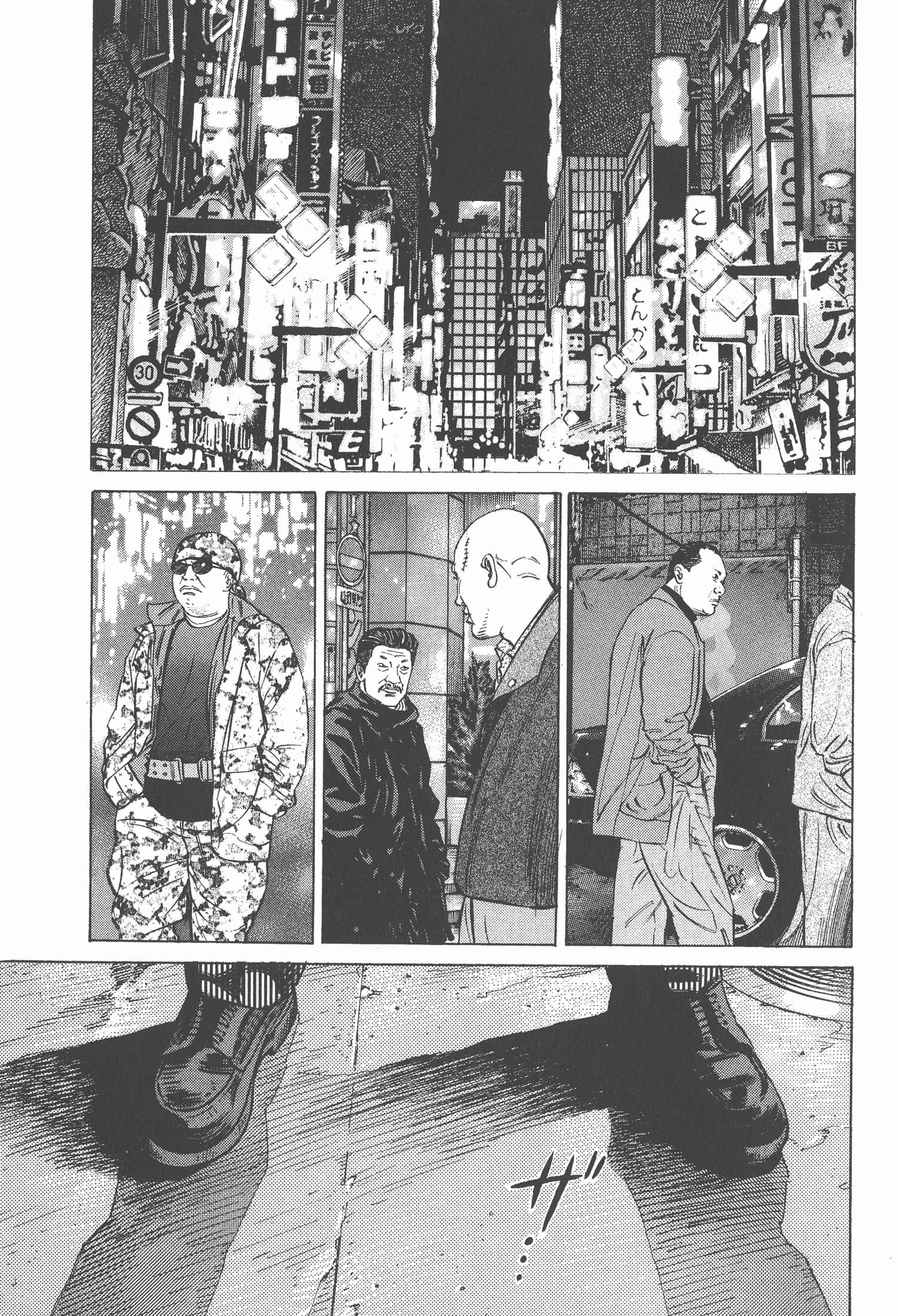 Page 76