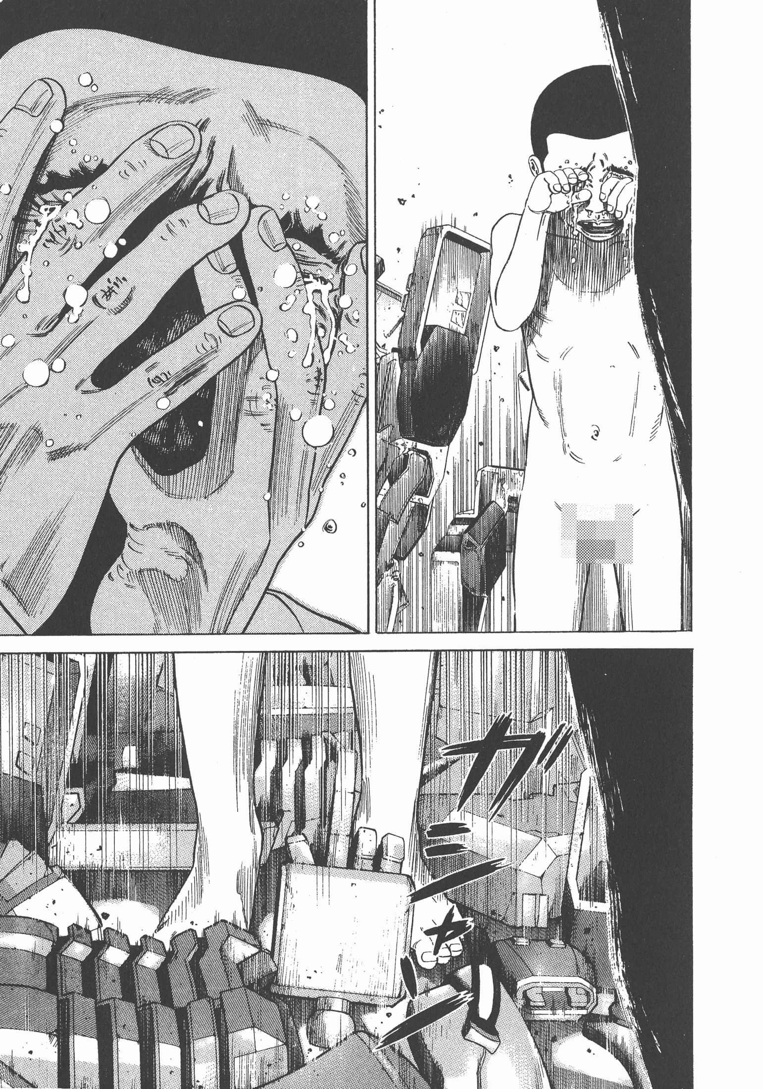 Page 146