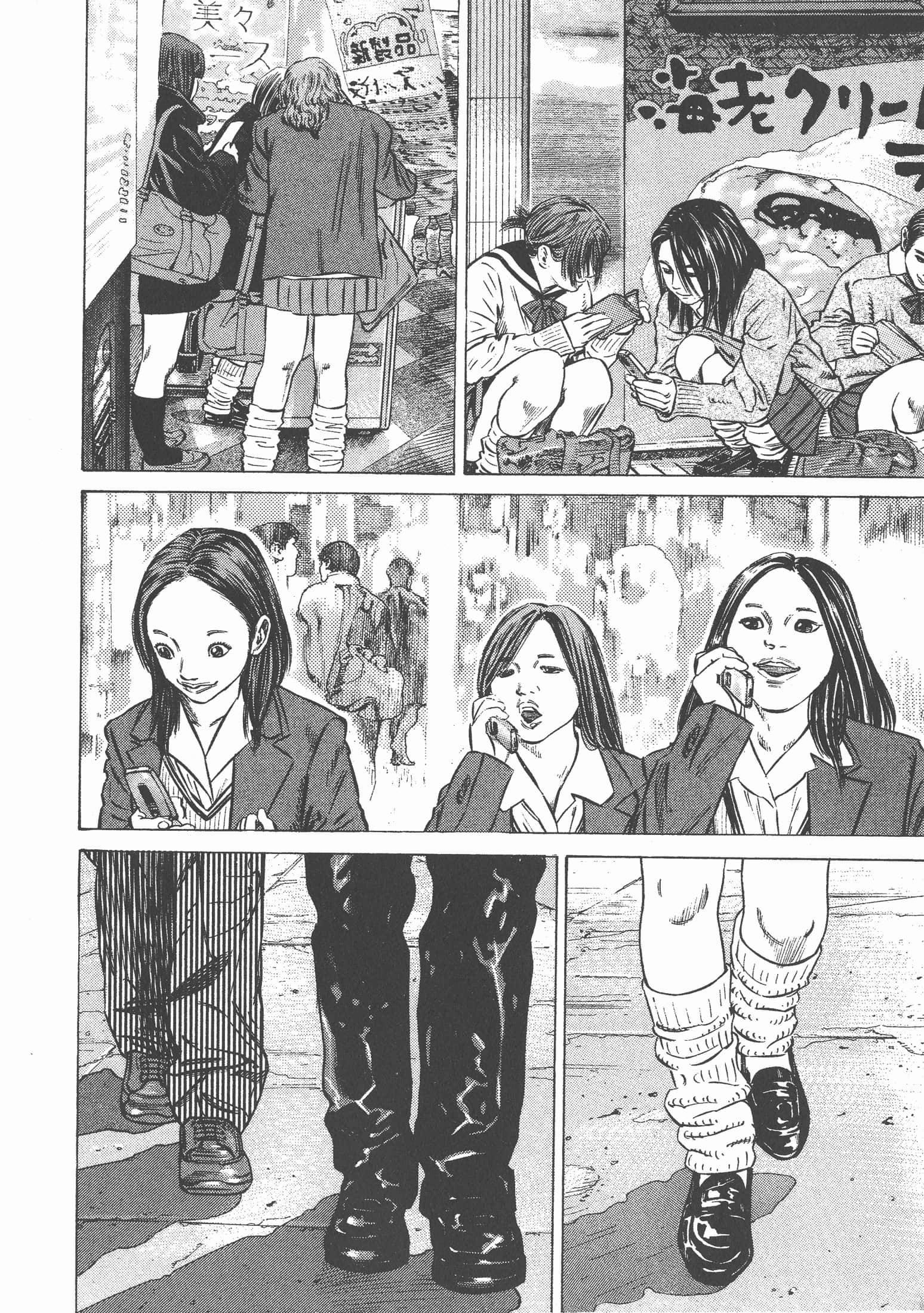 Page 175