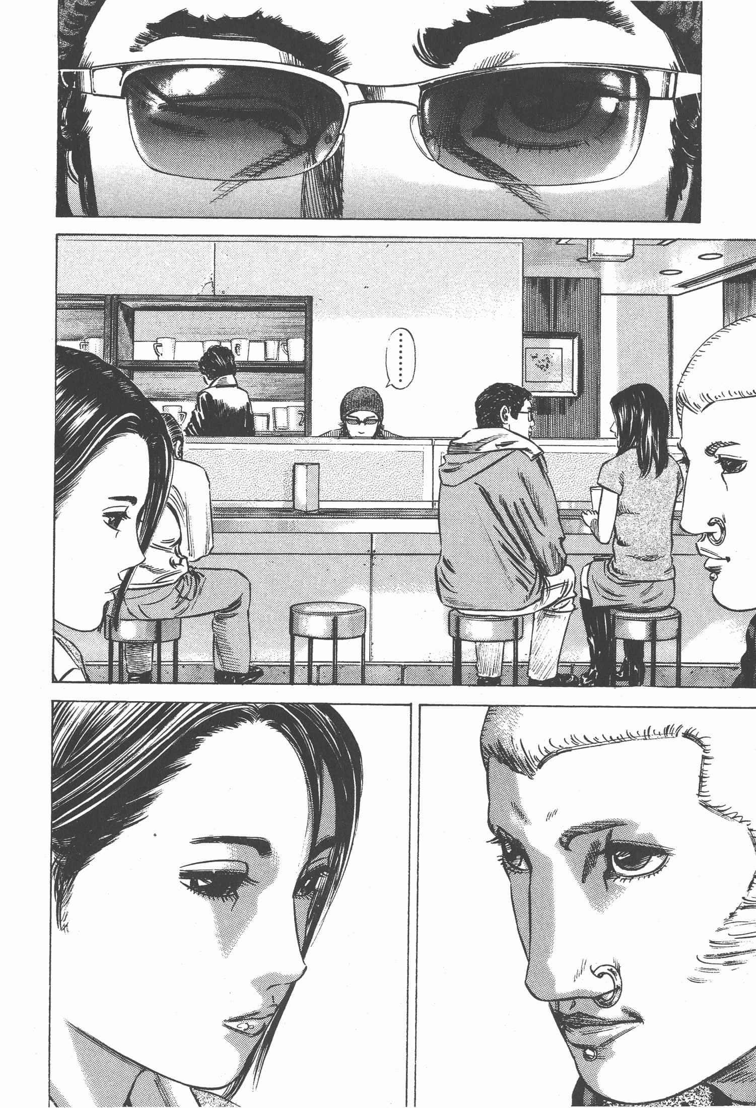 Page 203