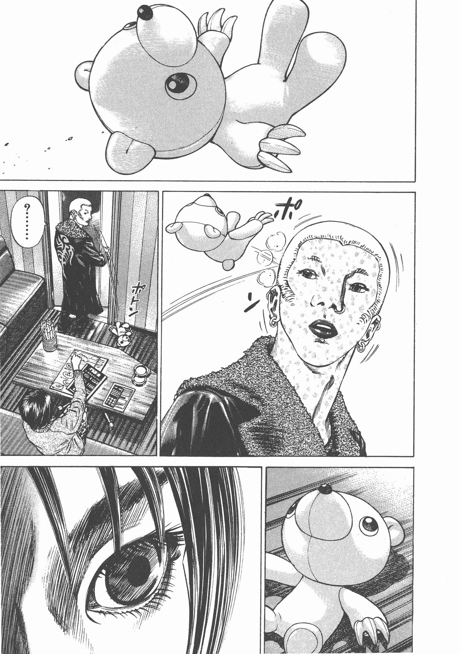 Page 114