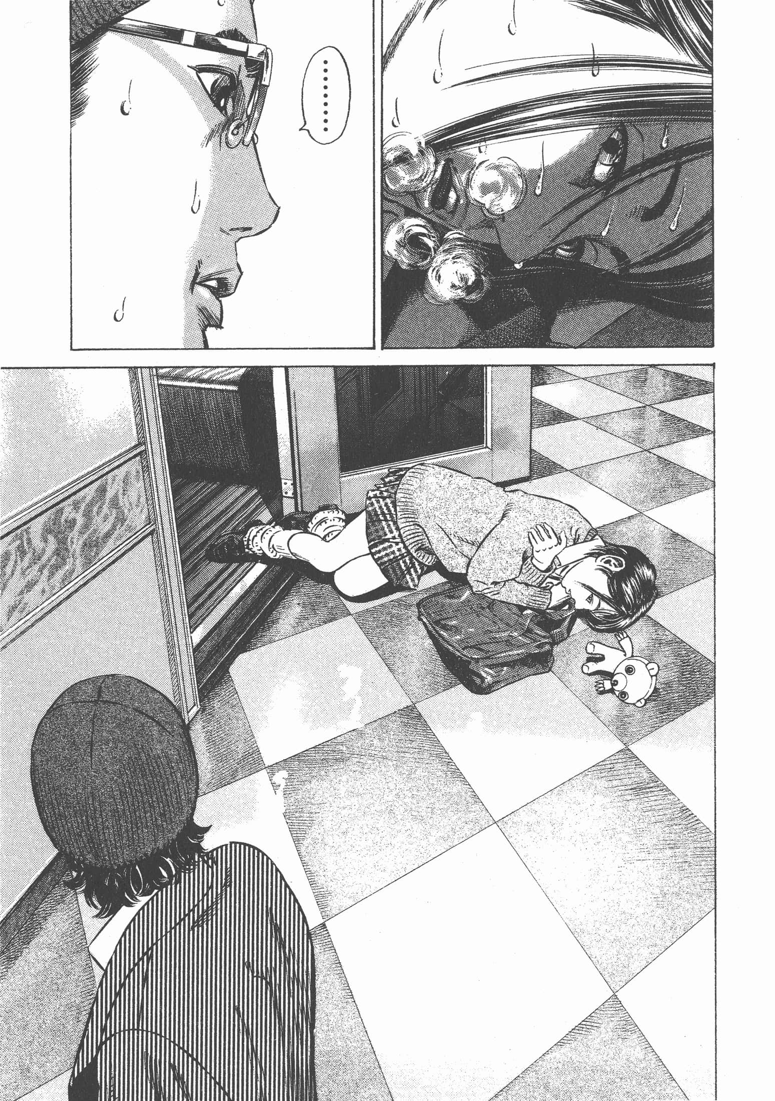 Page 124
