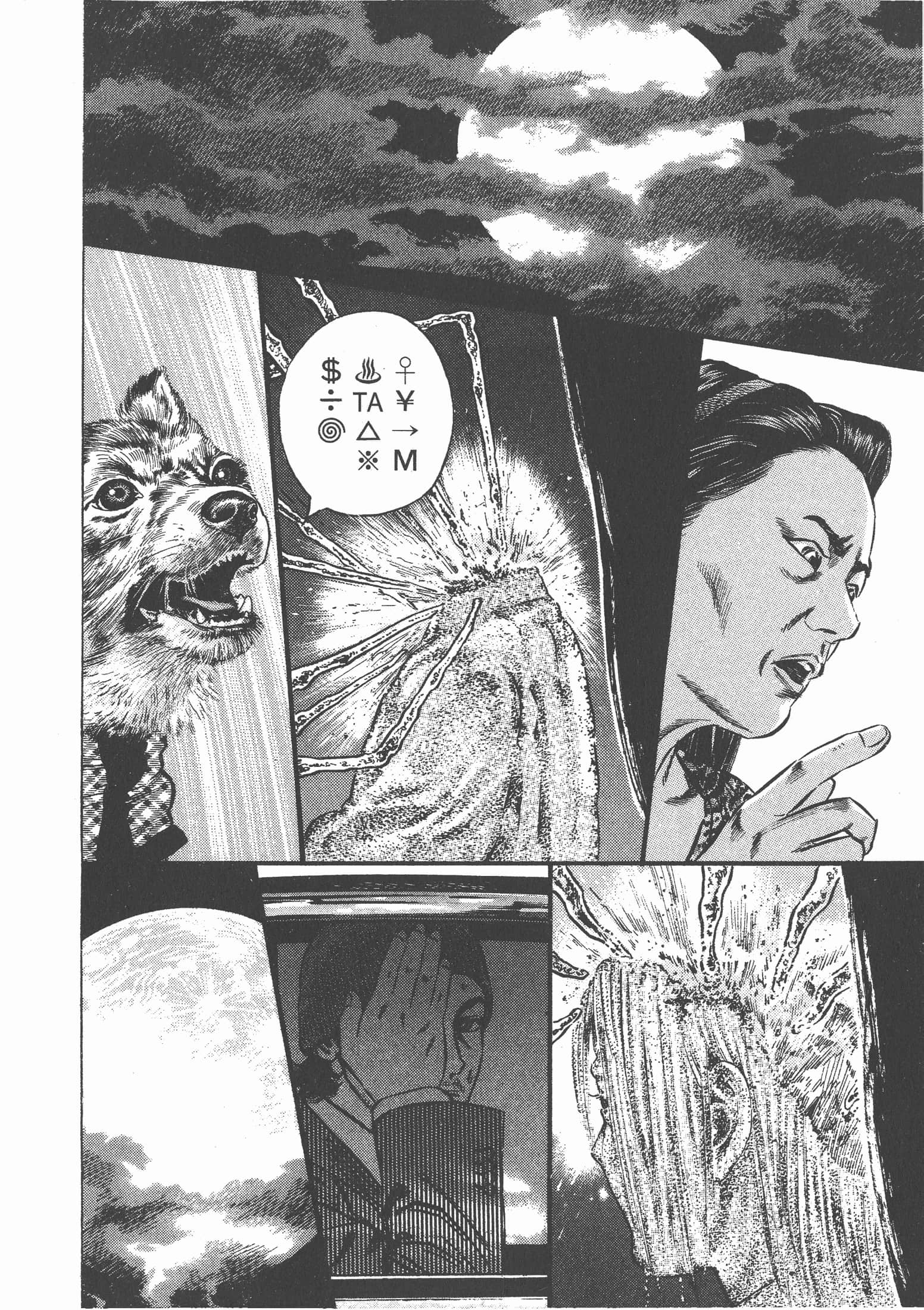 Page 159