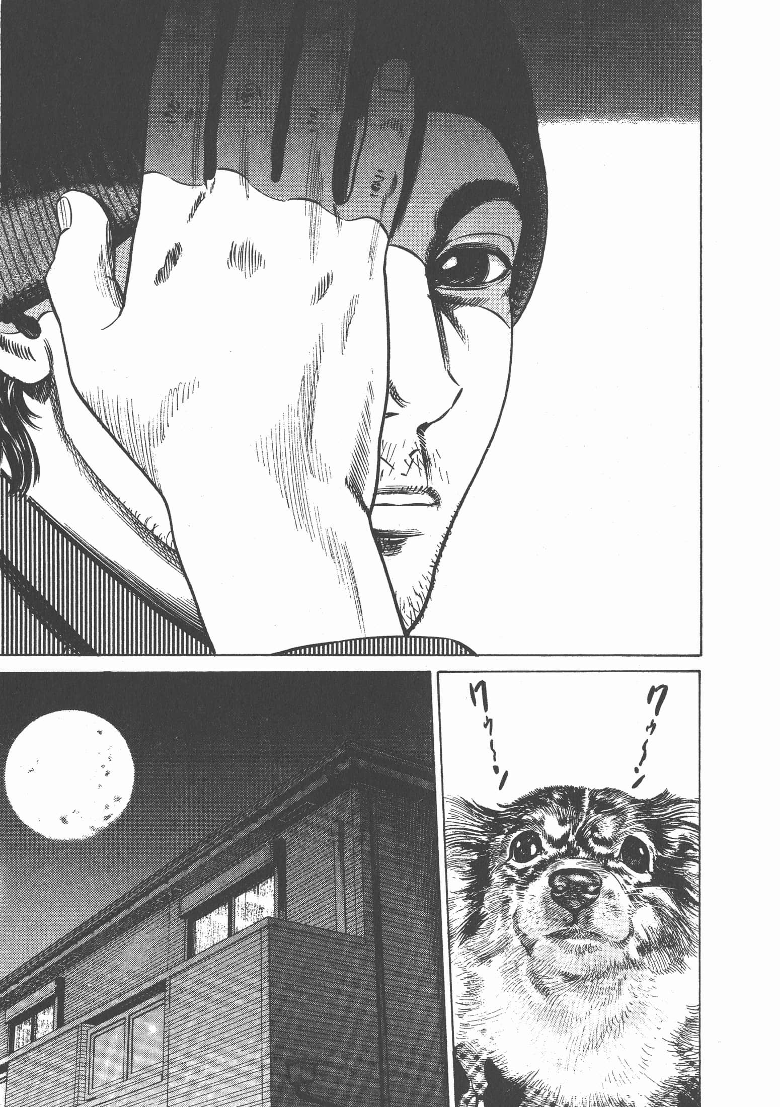 Page 162