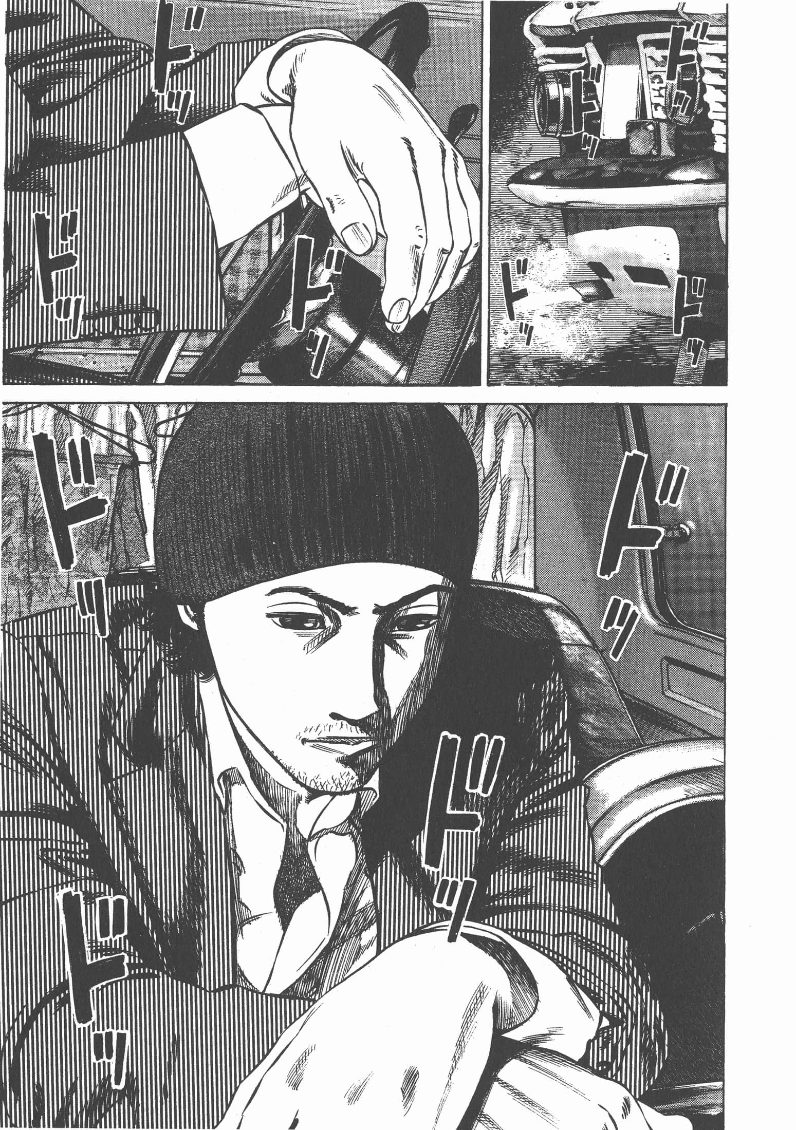 Page 166