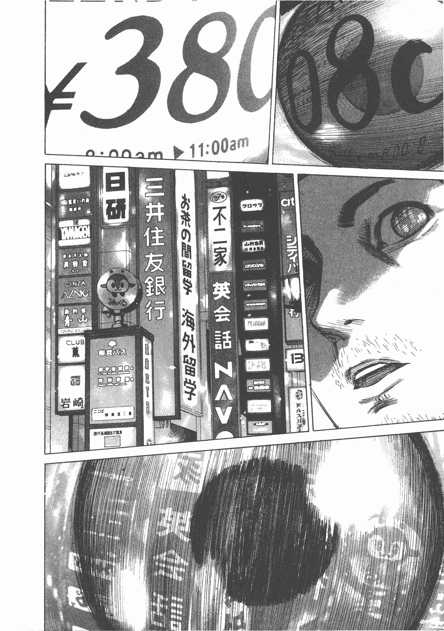 Page 179