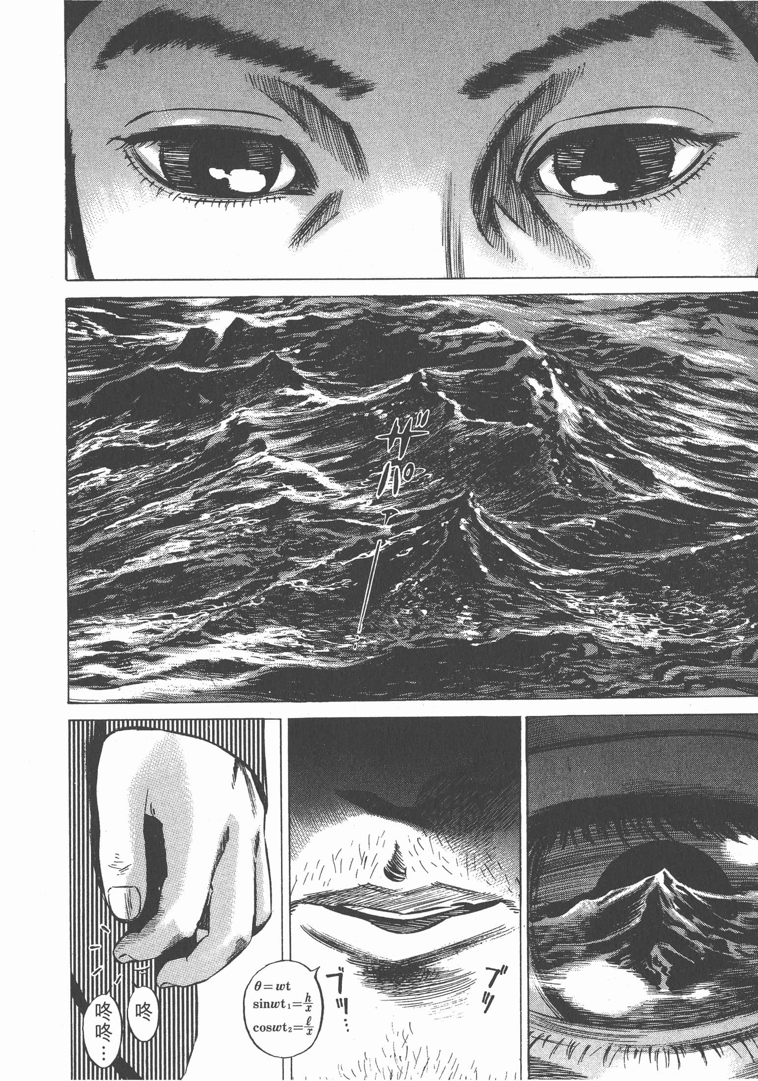 Page 185