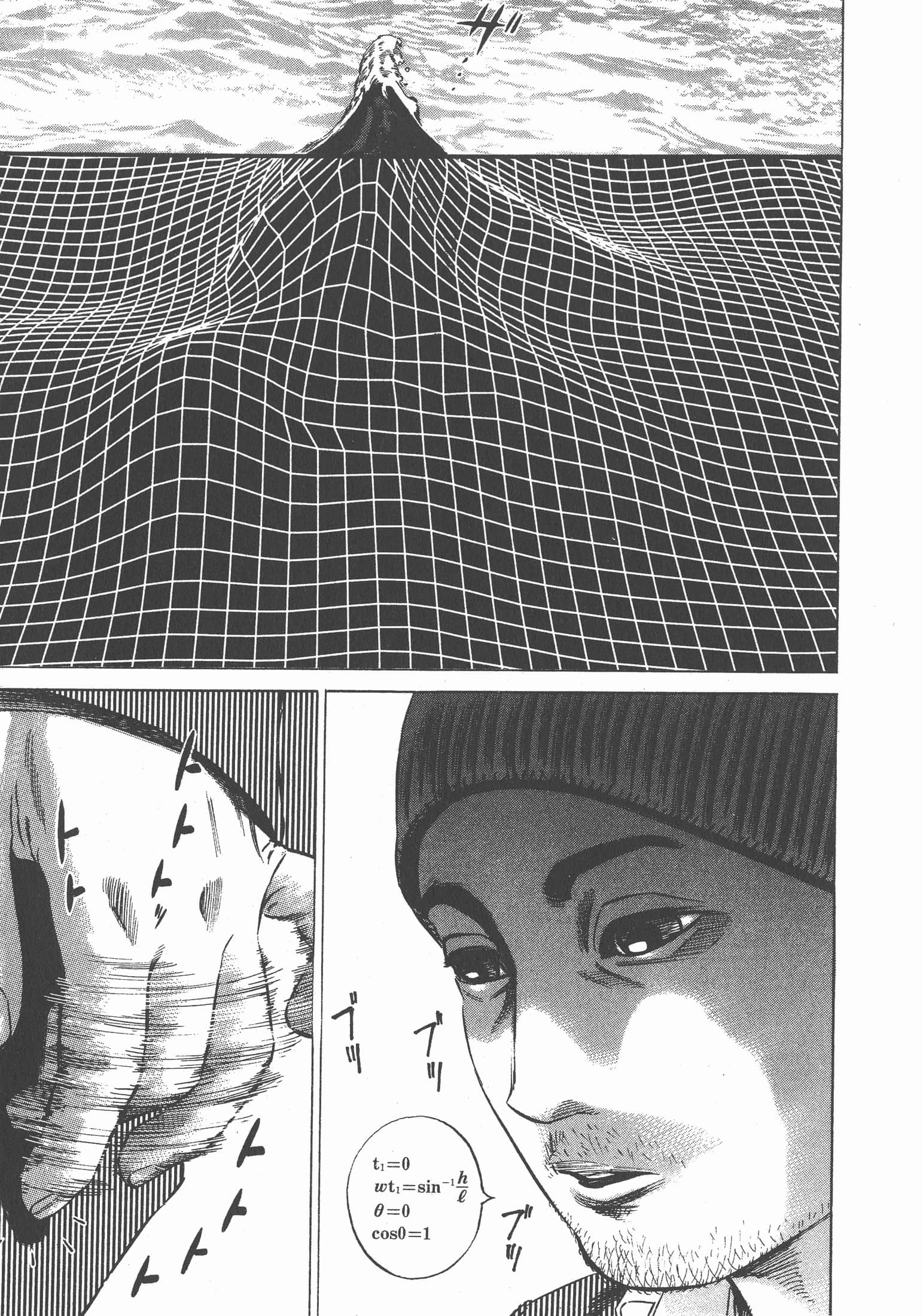 Page 186