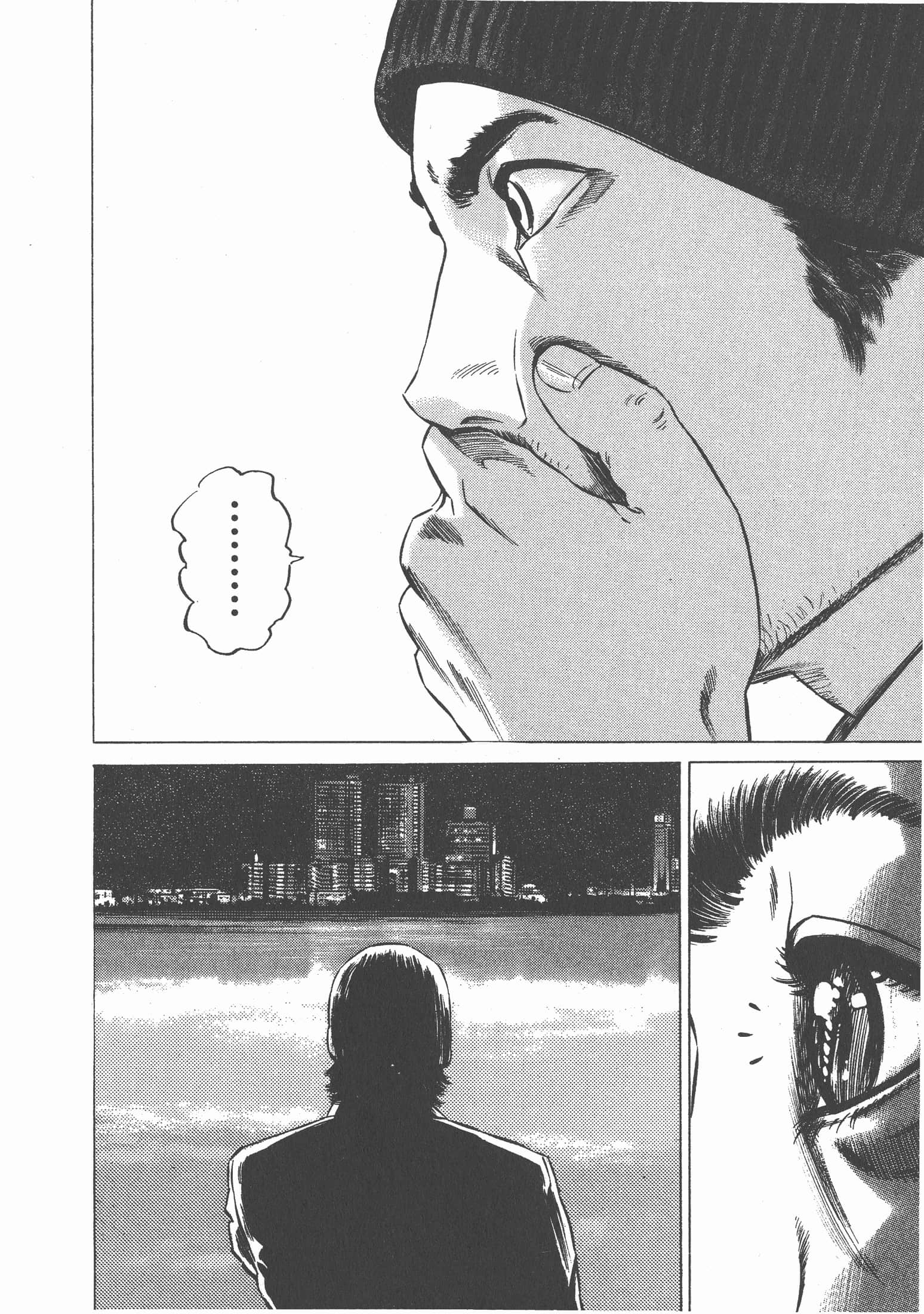 Page 189
