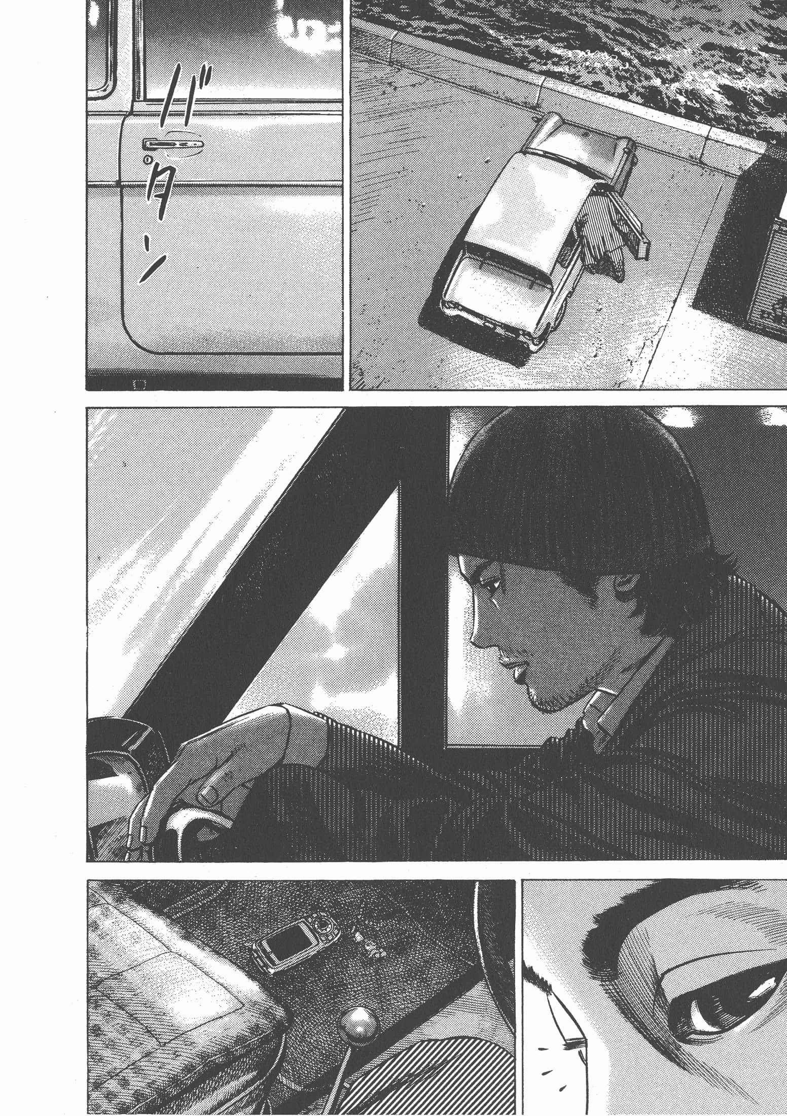 Page 193