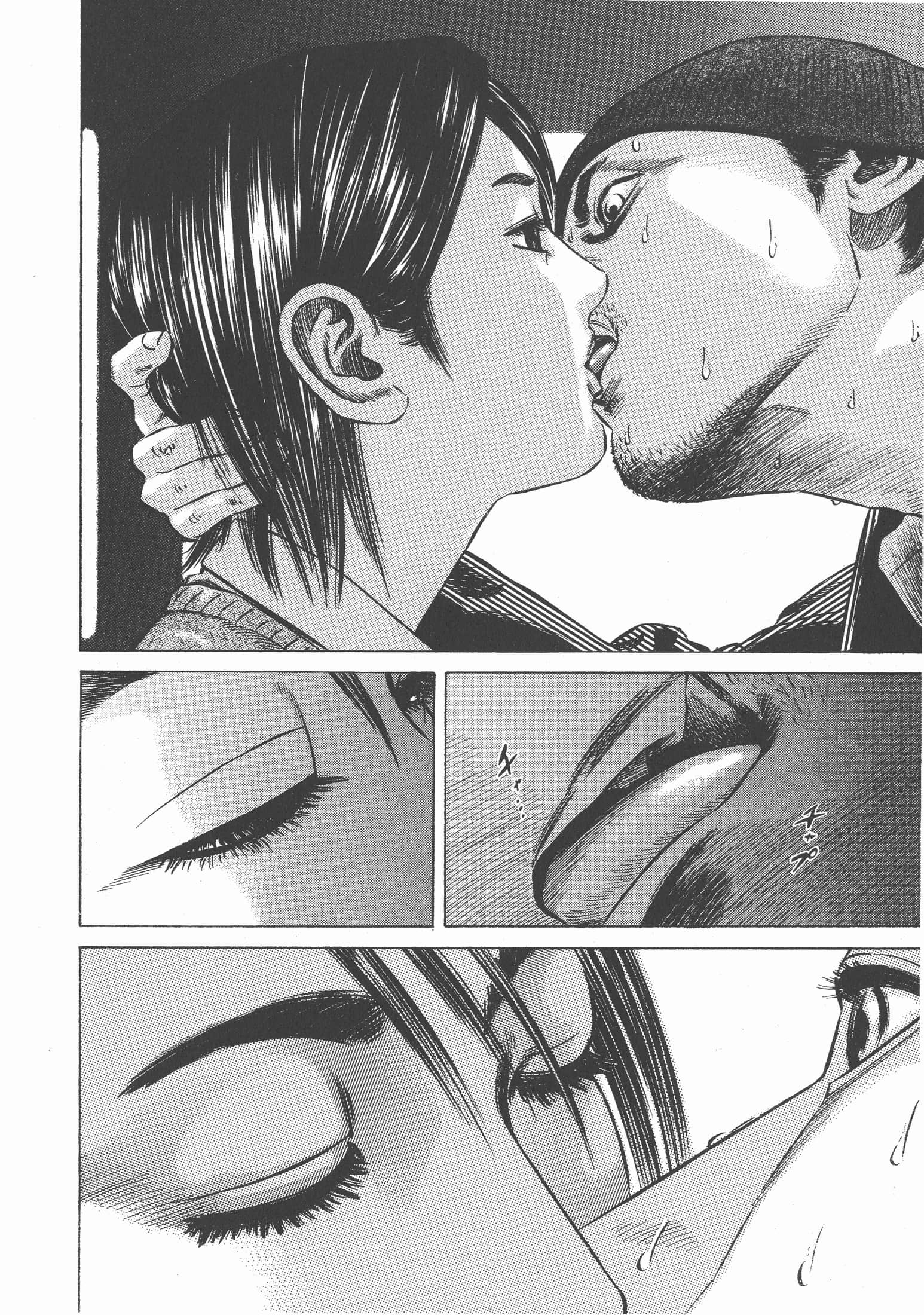 Page 145