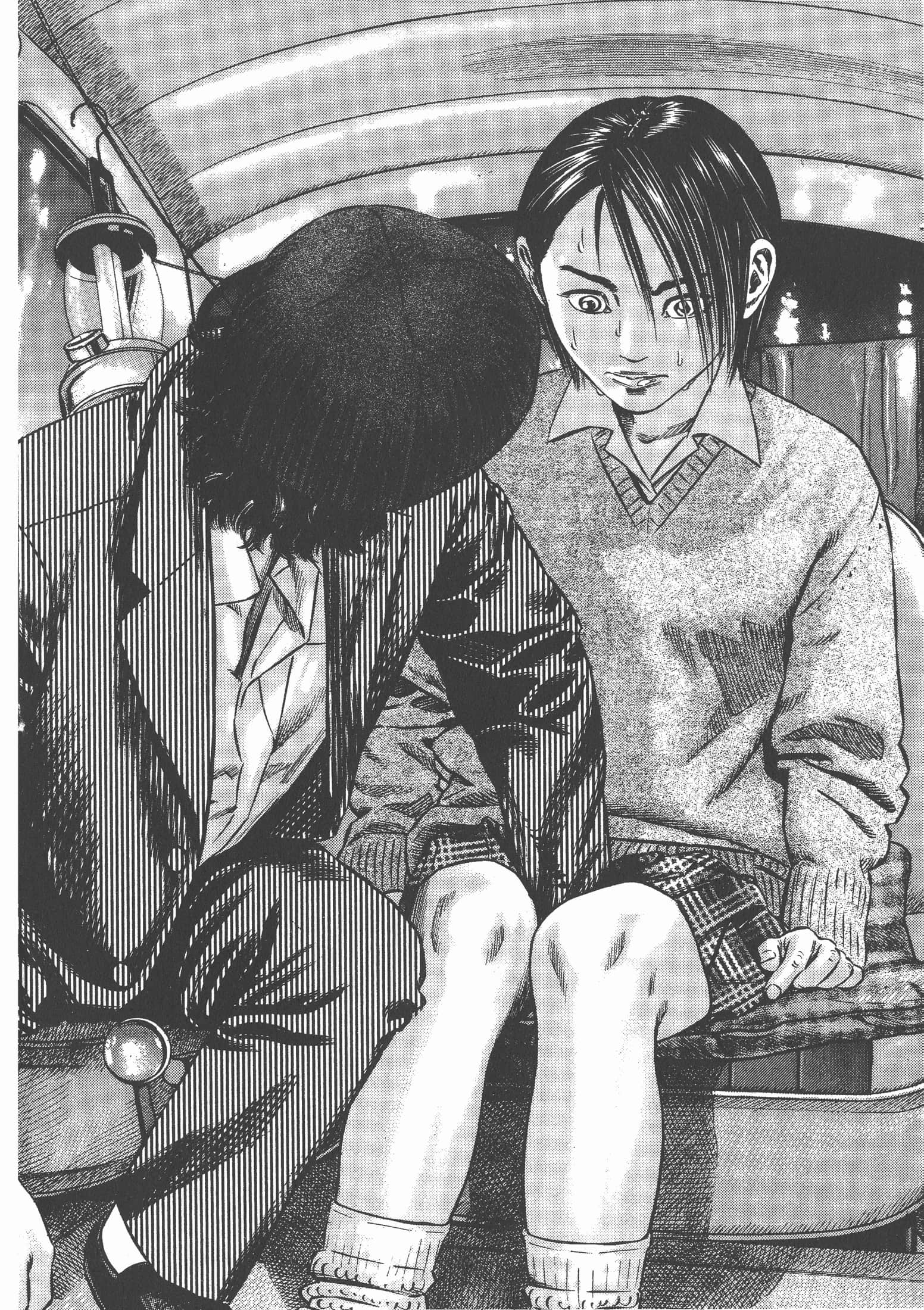 Page 193
