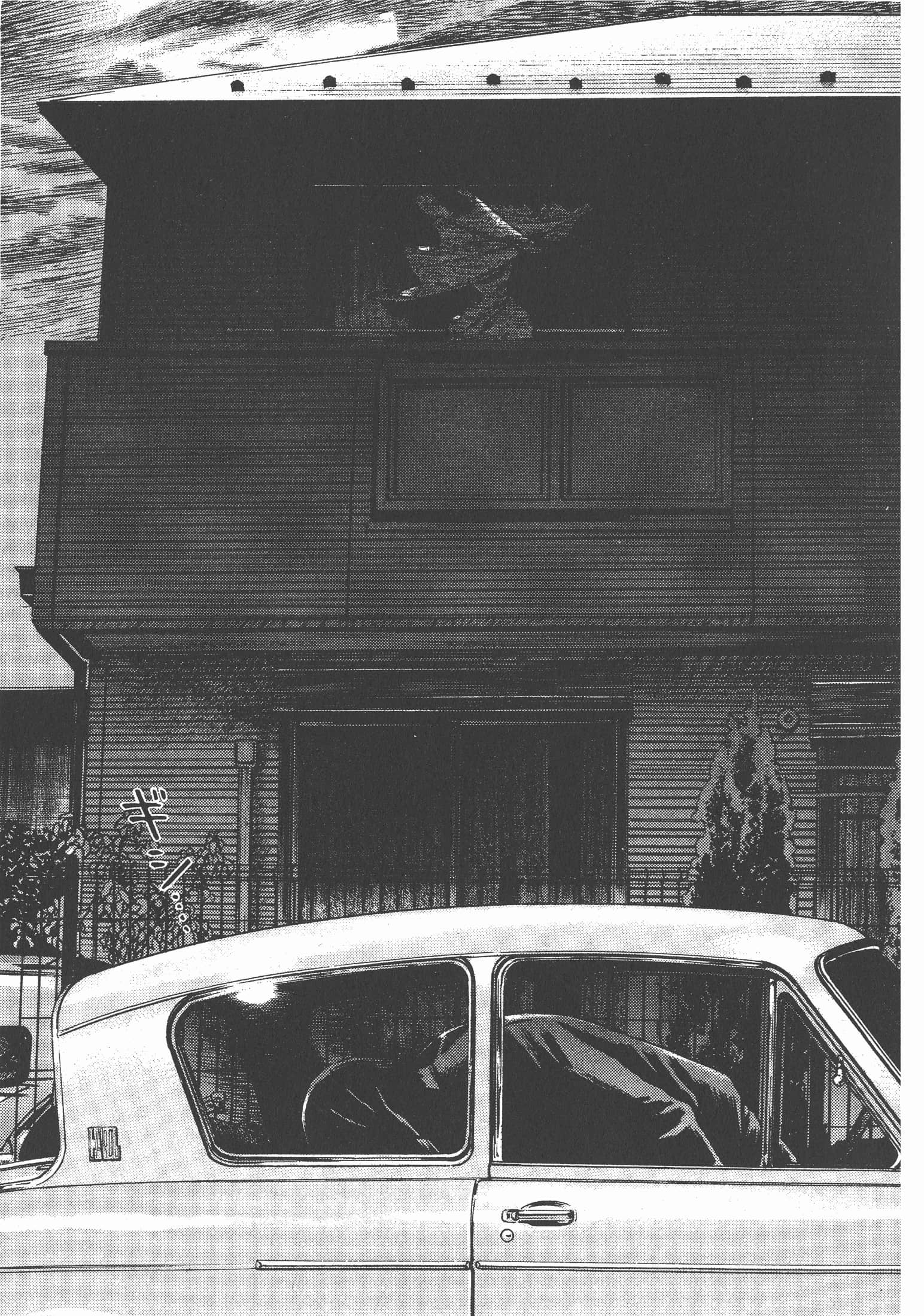 Page 202