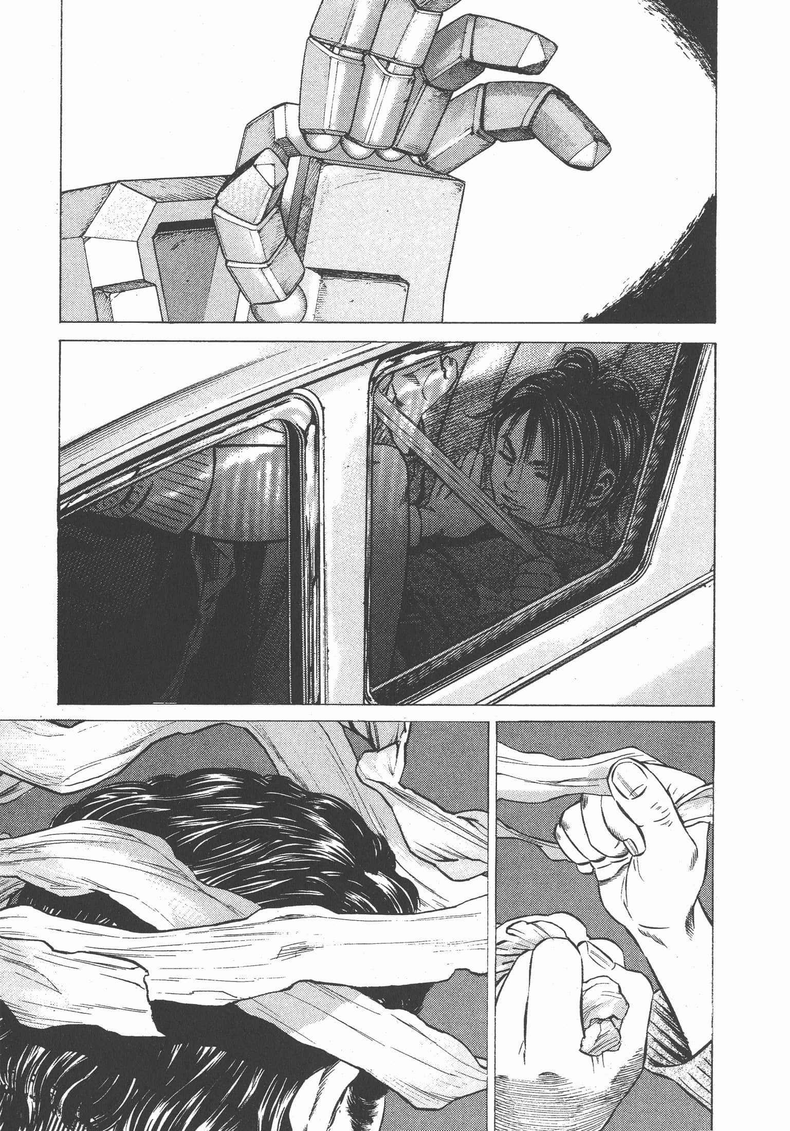 Page 218