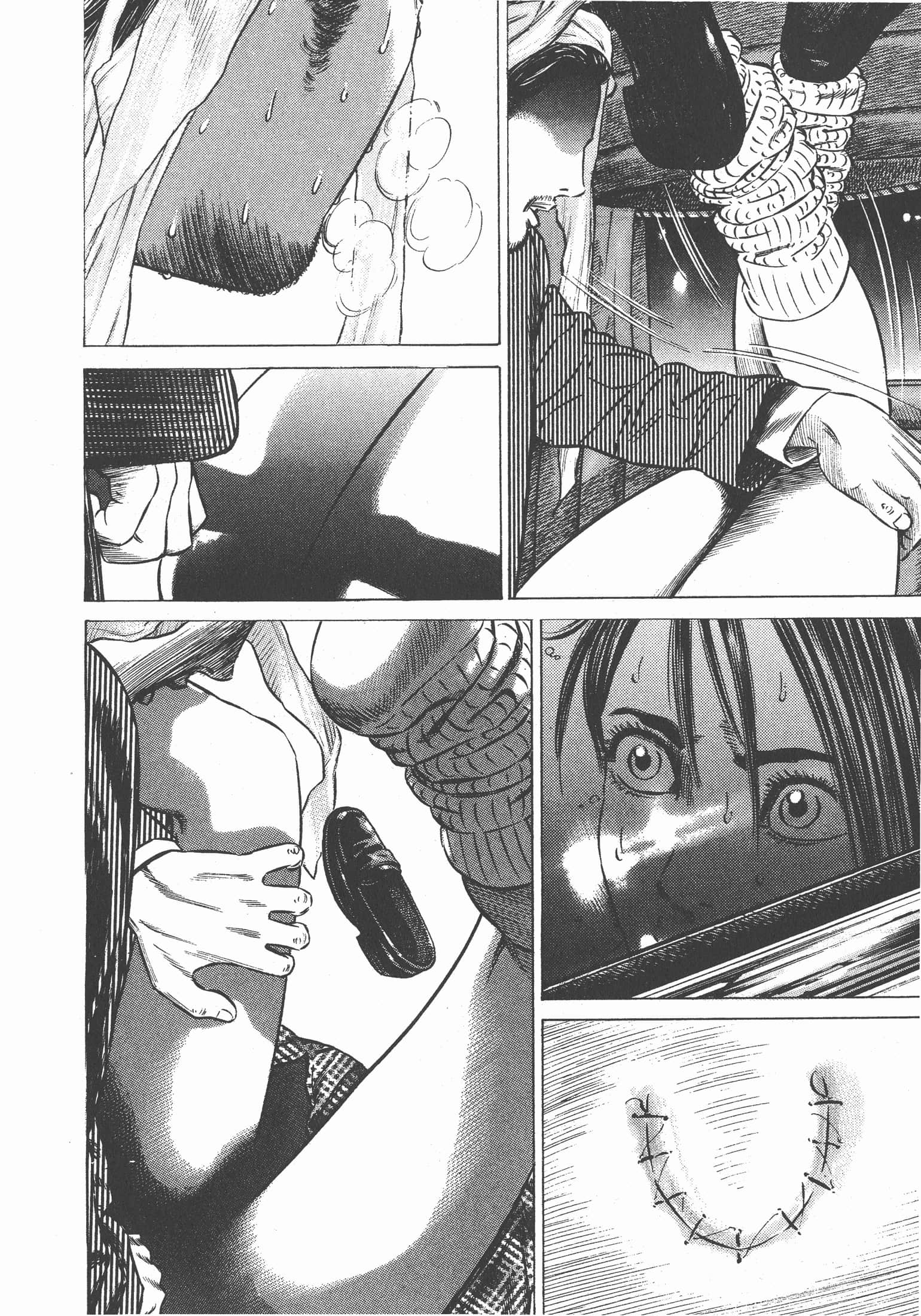 Page 219