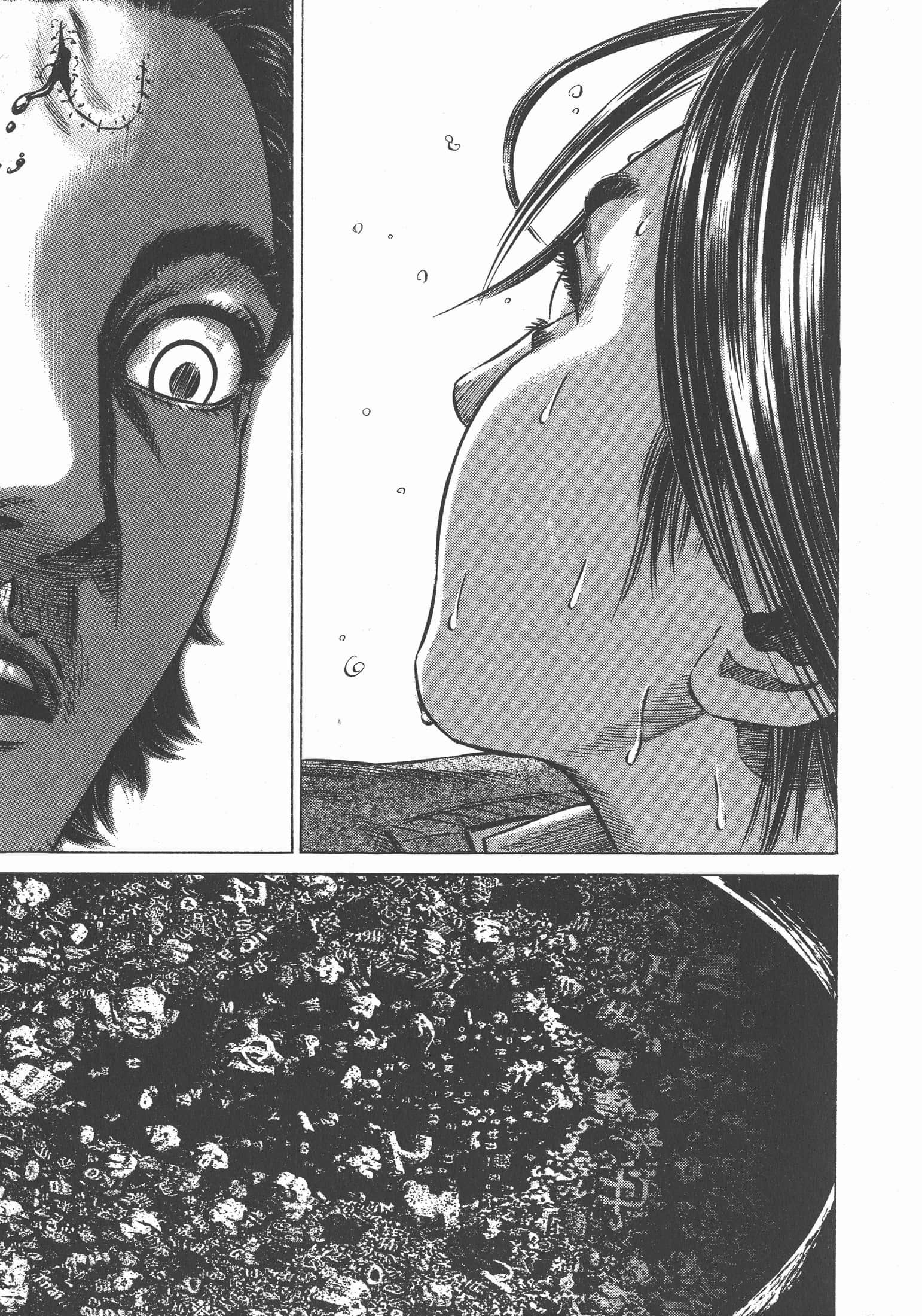 Page 224