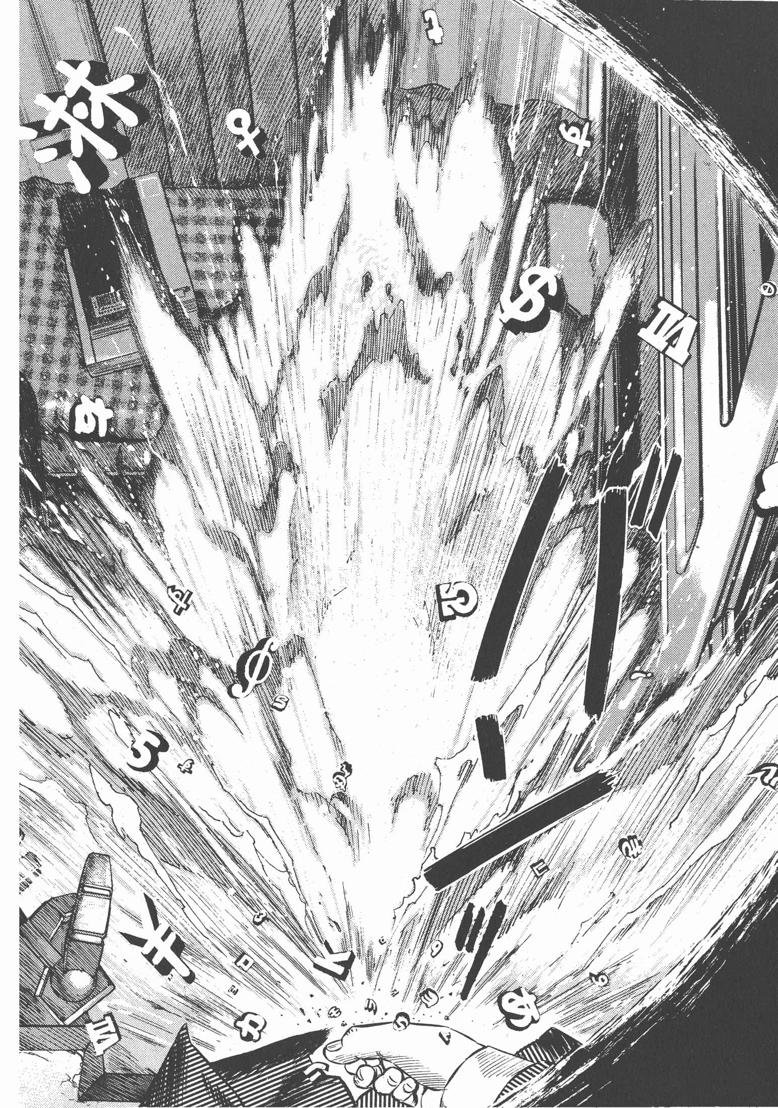 Page 225