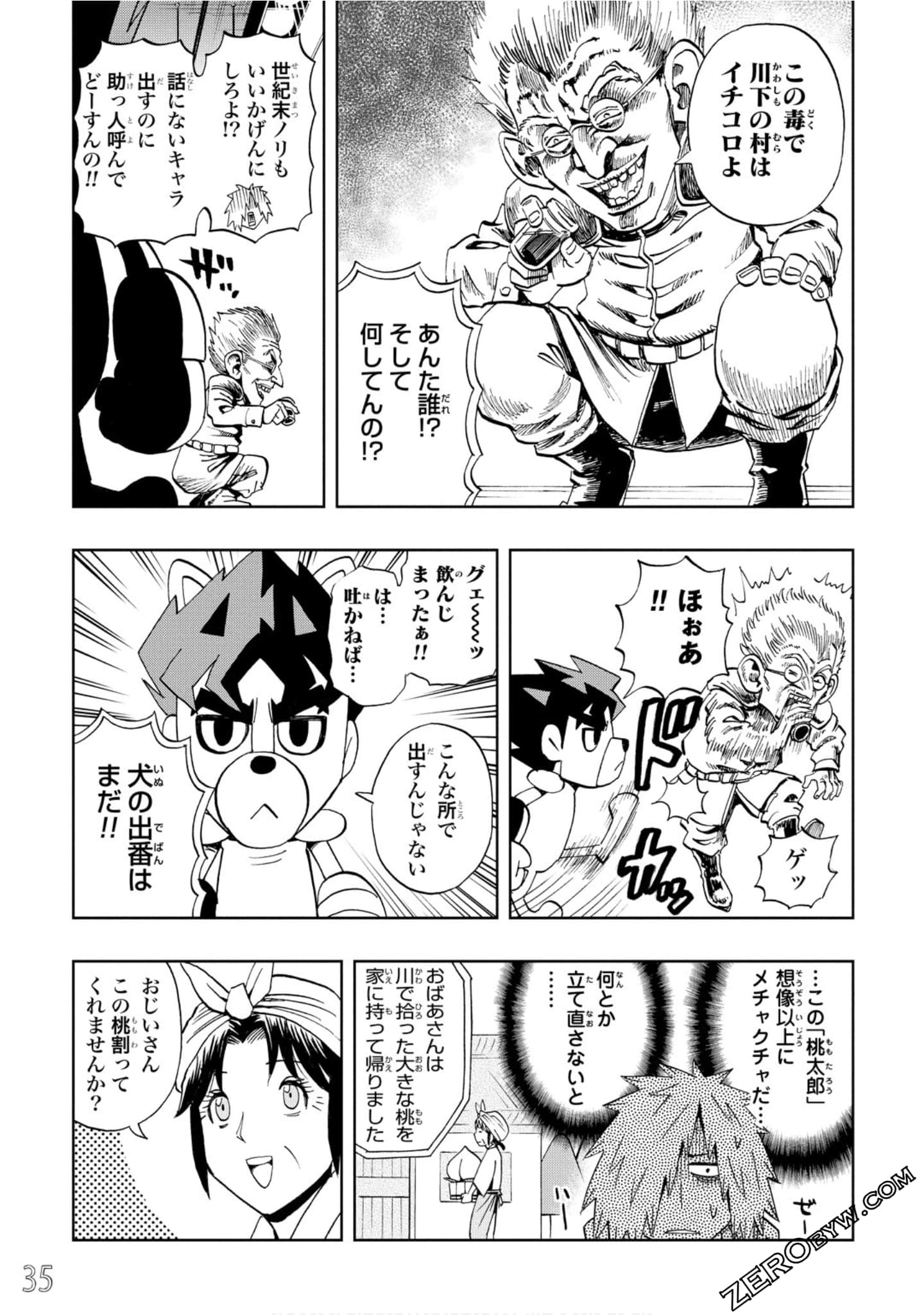 Page 36