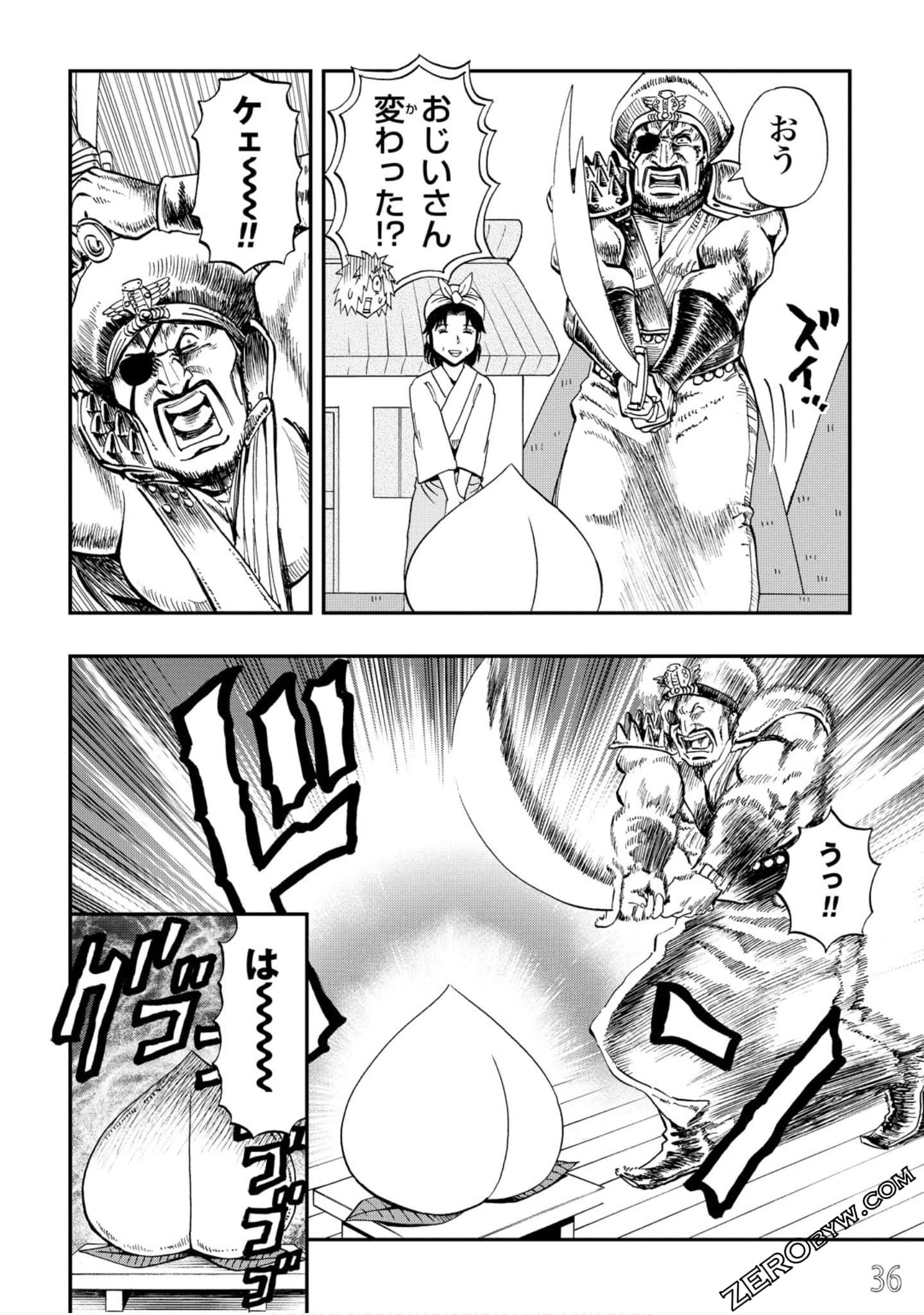 Page 37