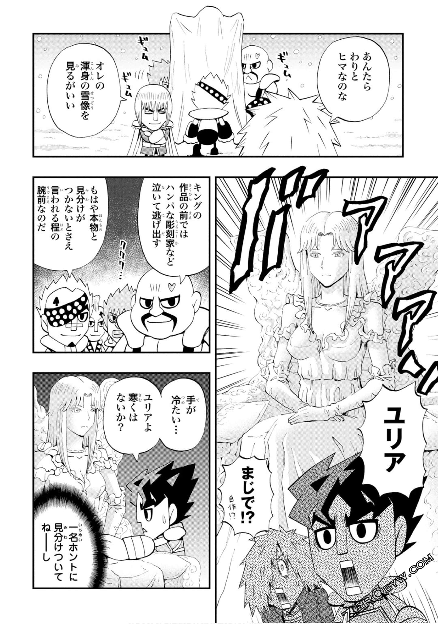 Page 65