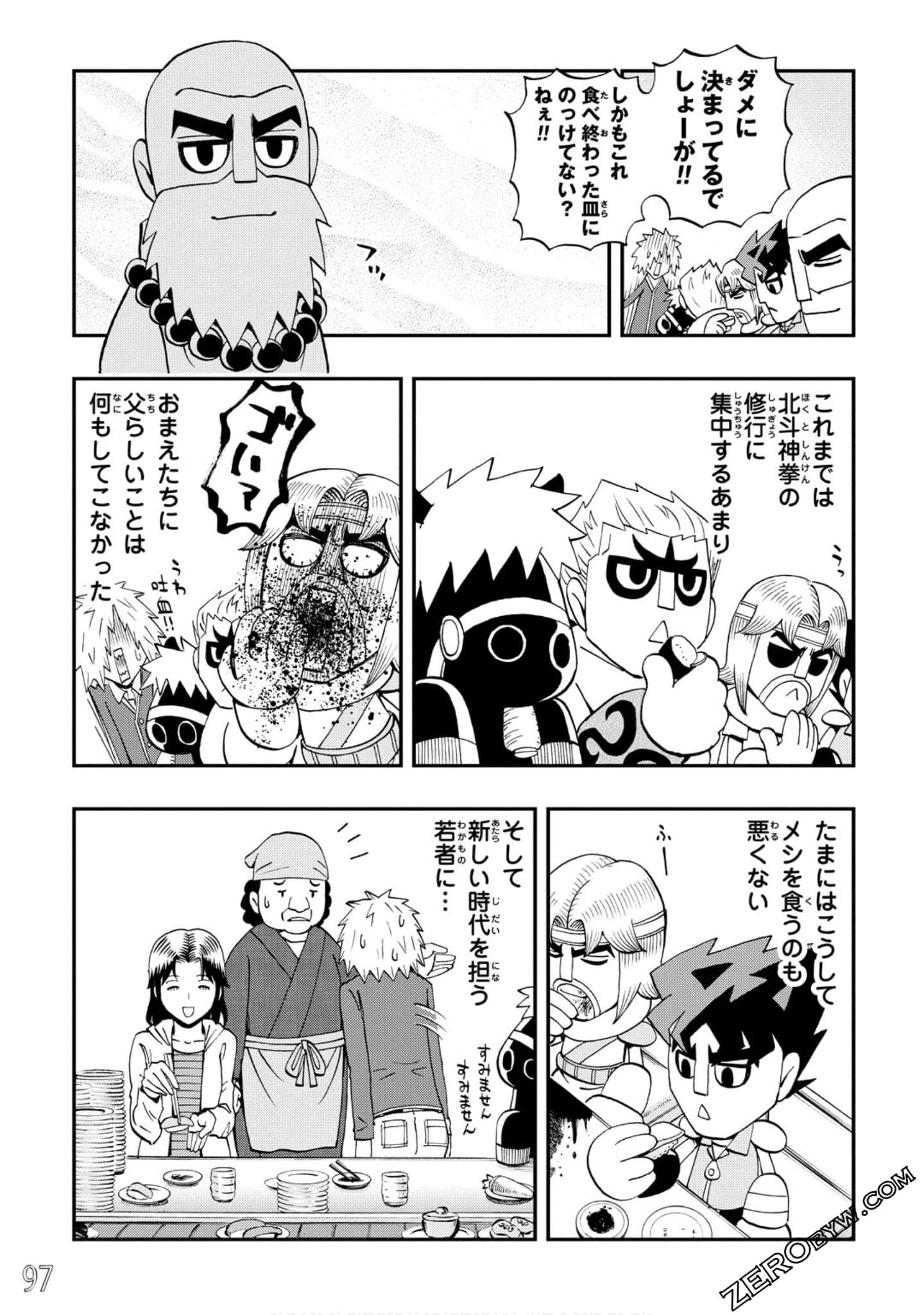 Page 98