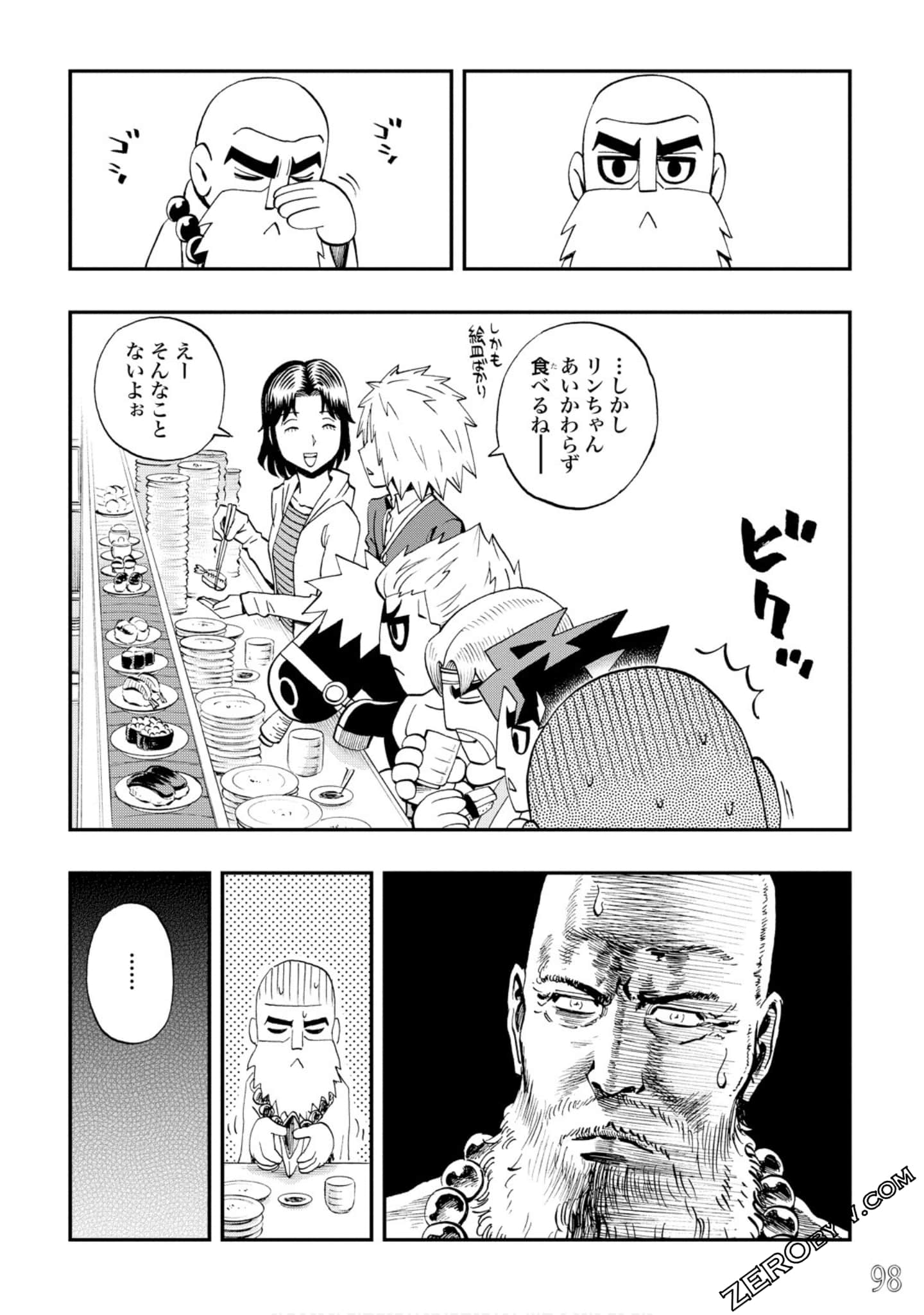 Page 99