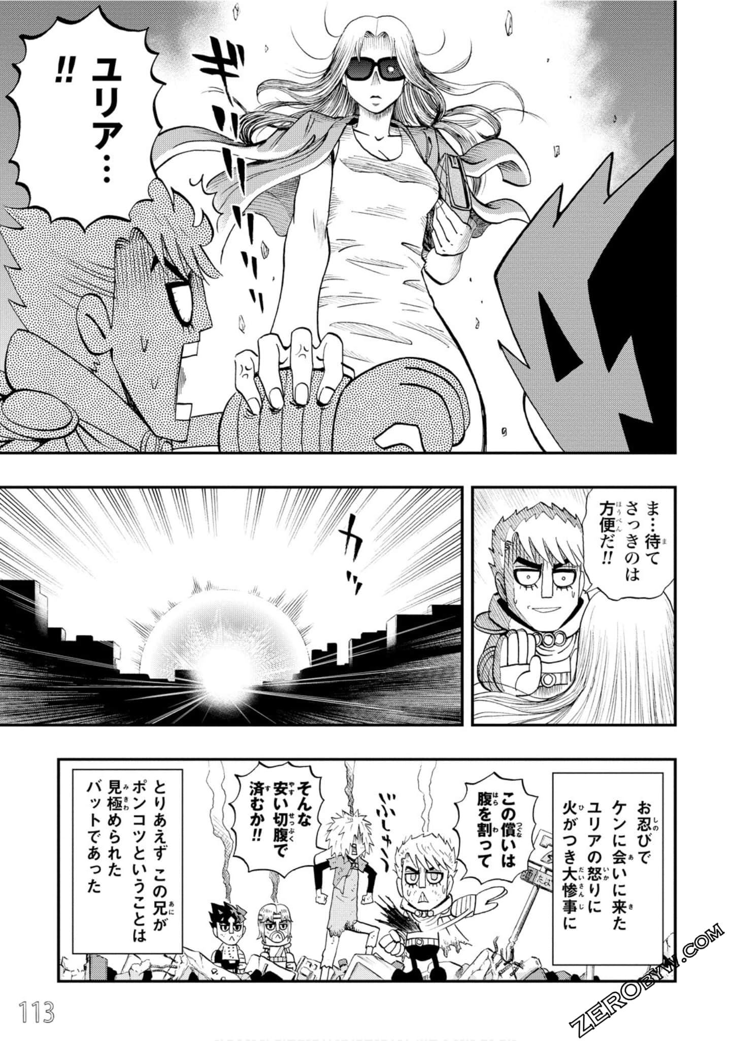 Page 114