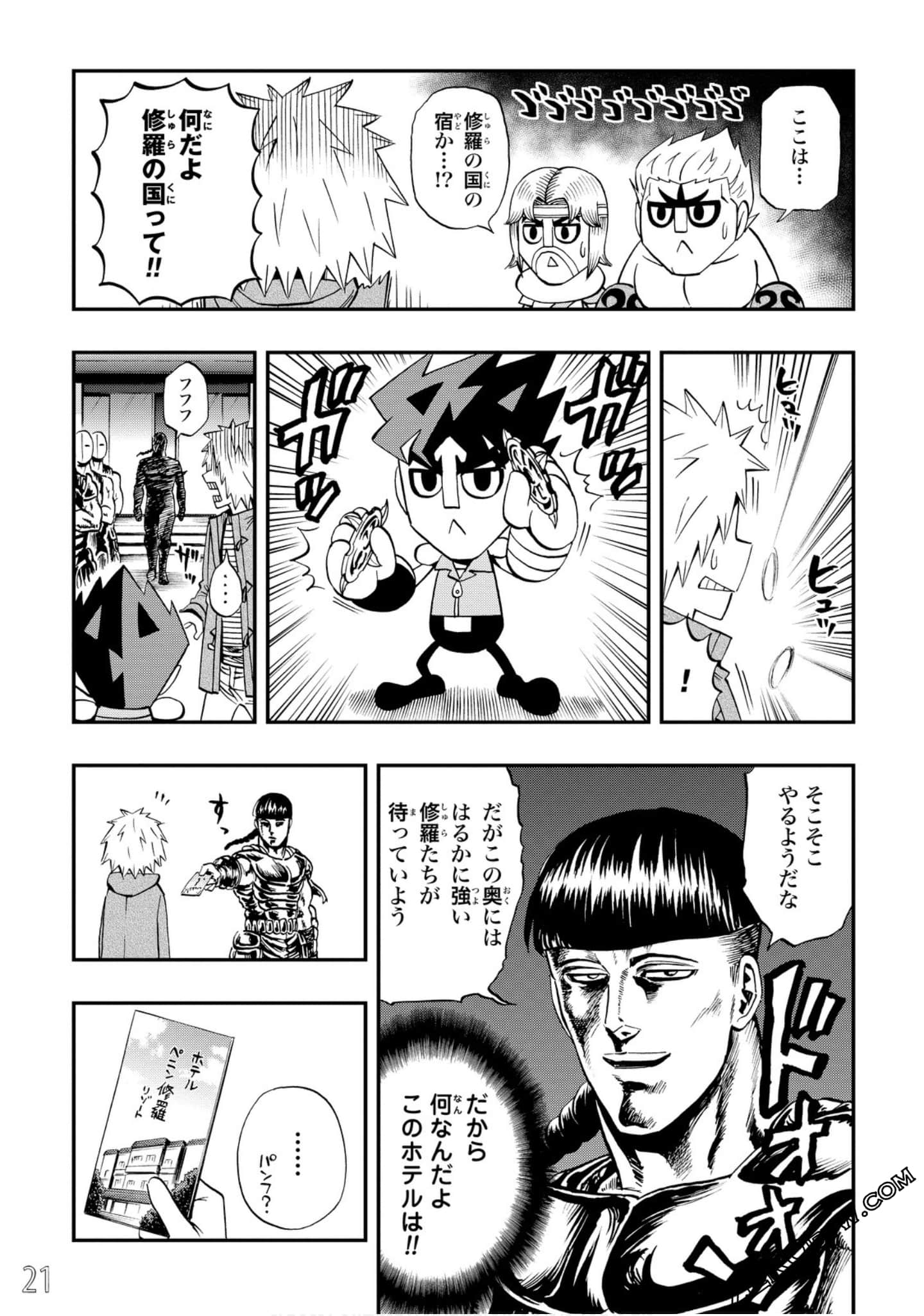 Page 22