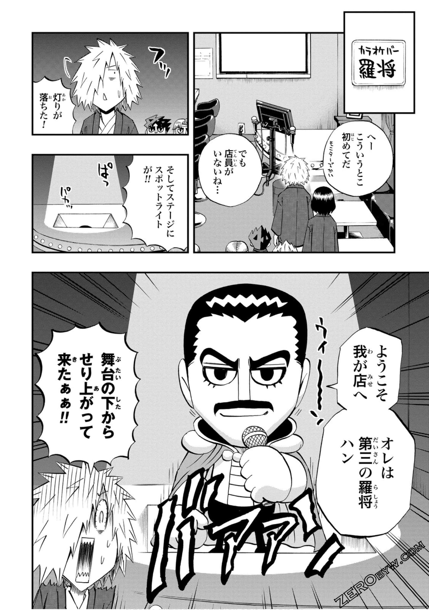 Page 35