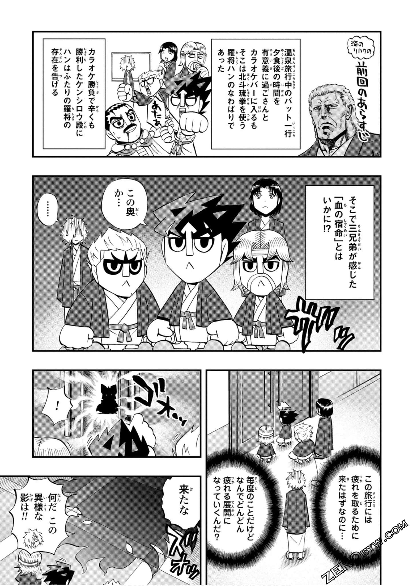 Page 46