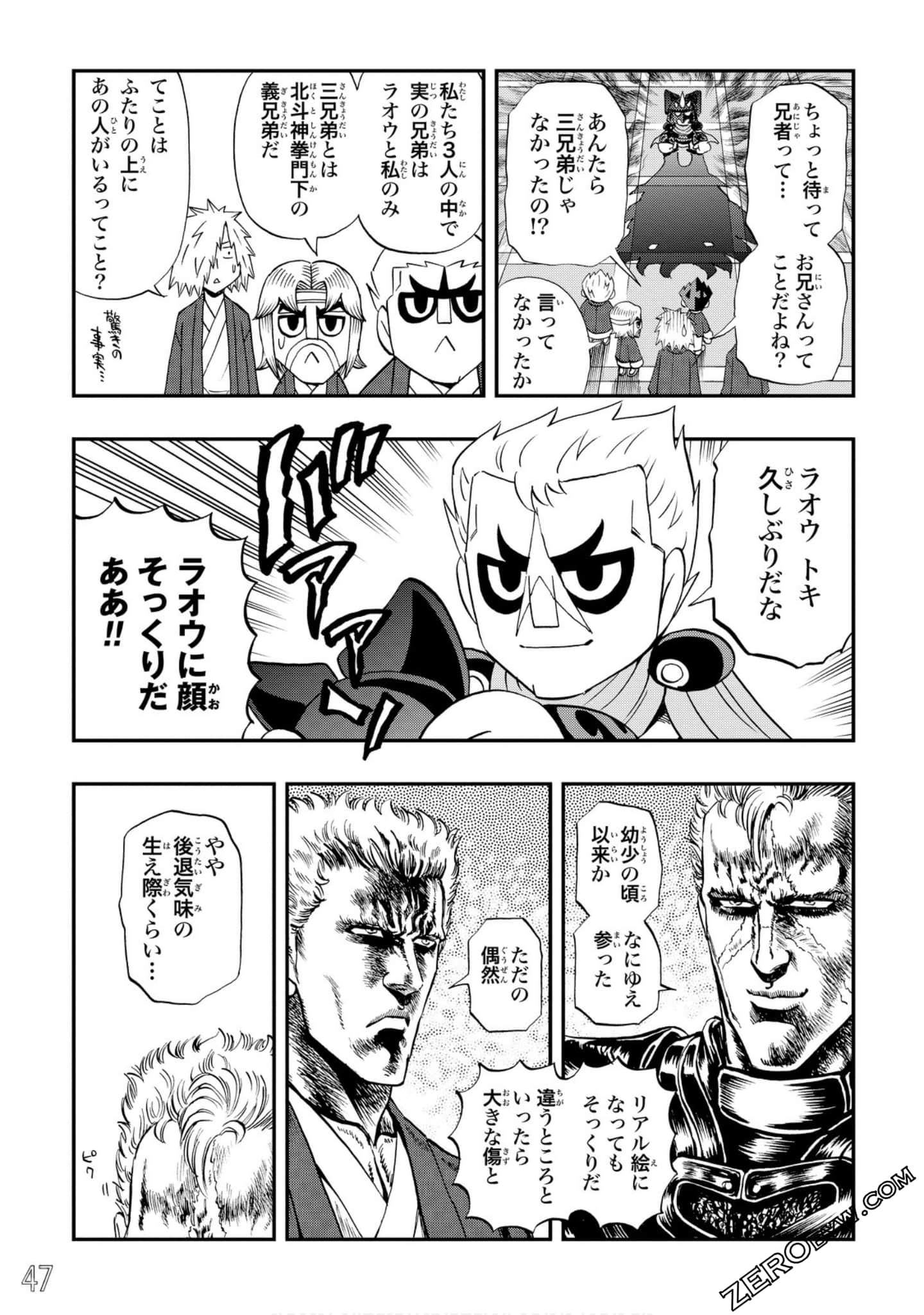 Page 48