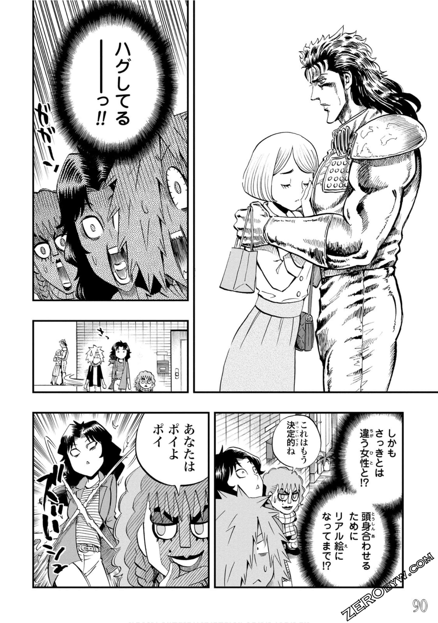 Page 91
