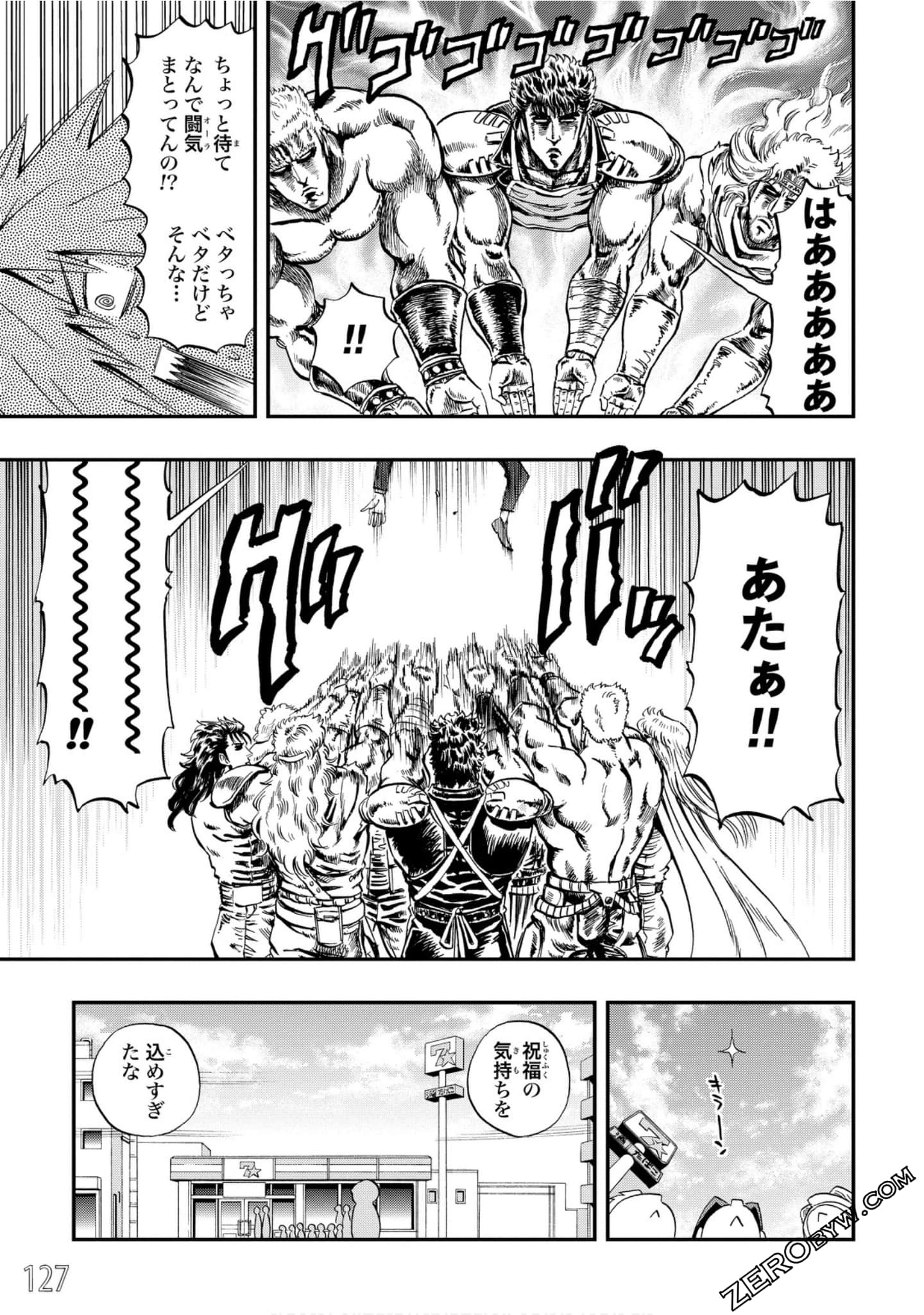 Page 128