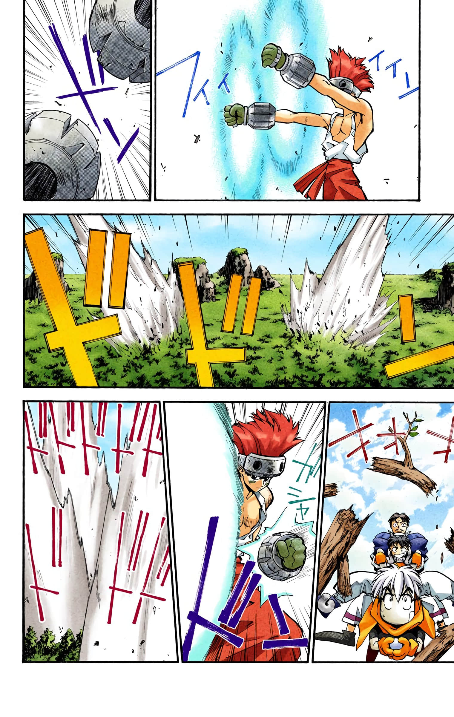 Page 37