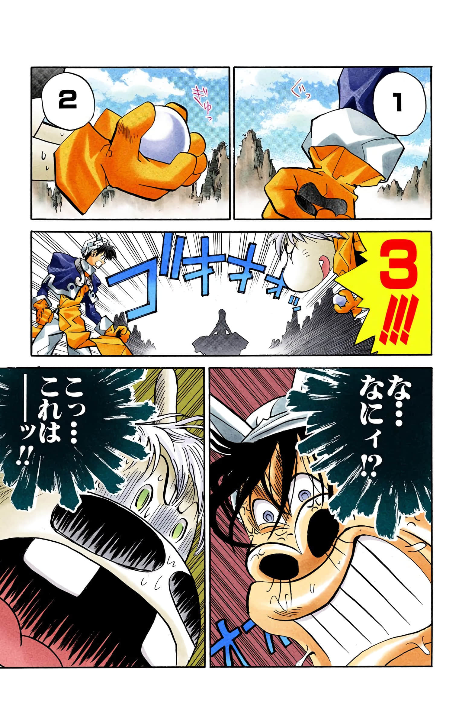 Page 114