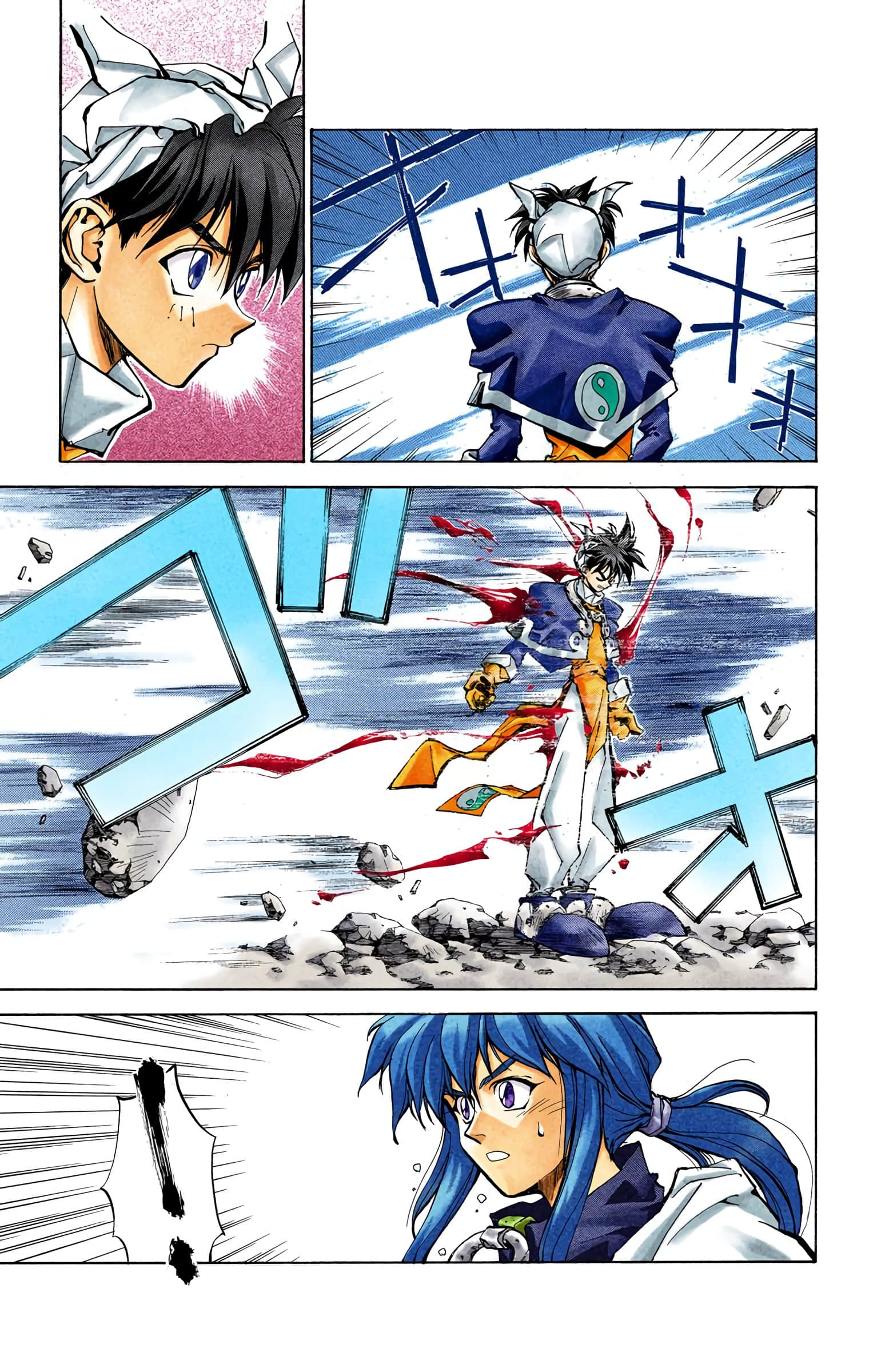 Page 140