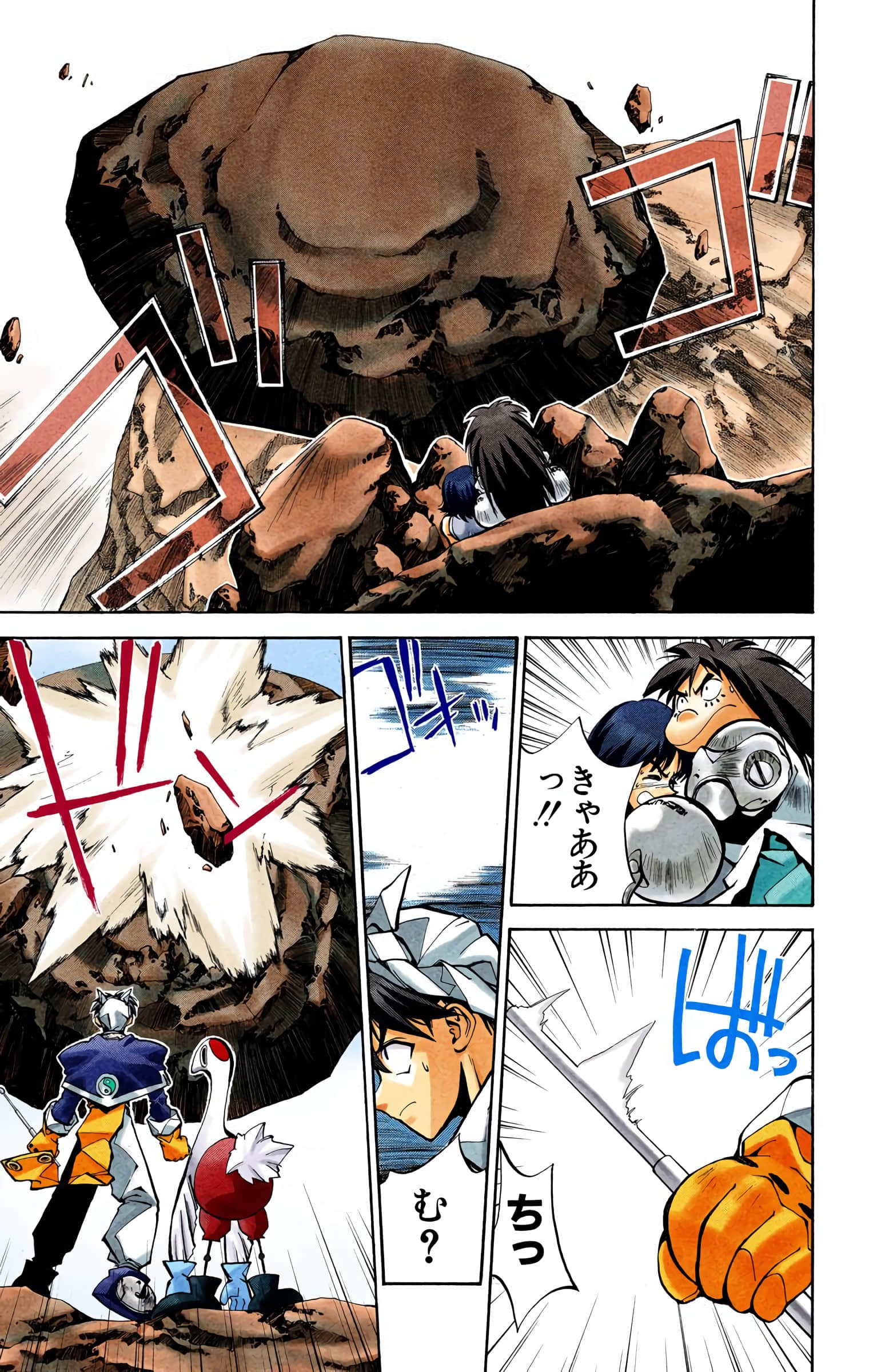 Page 182