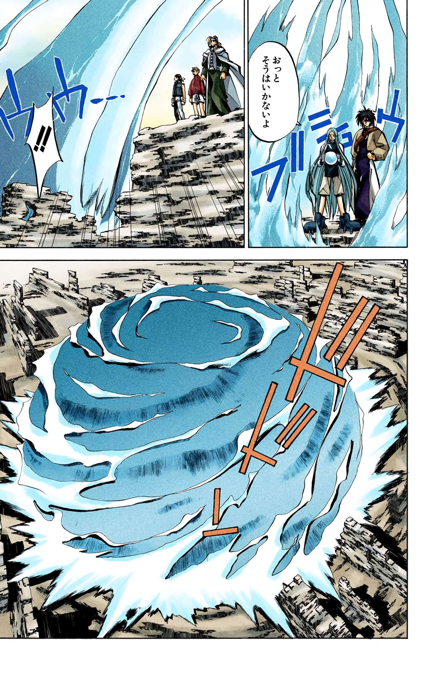 Page 114