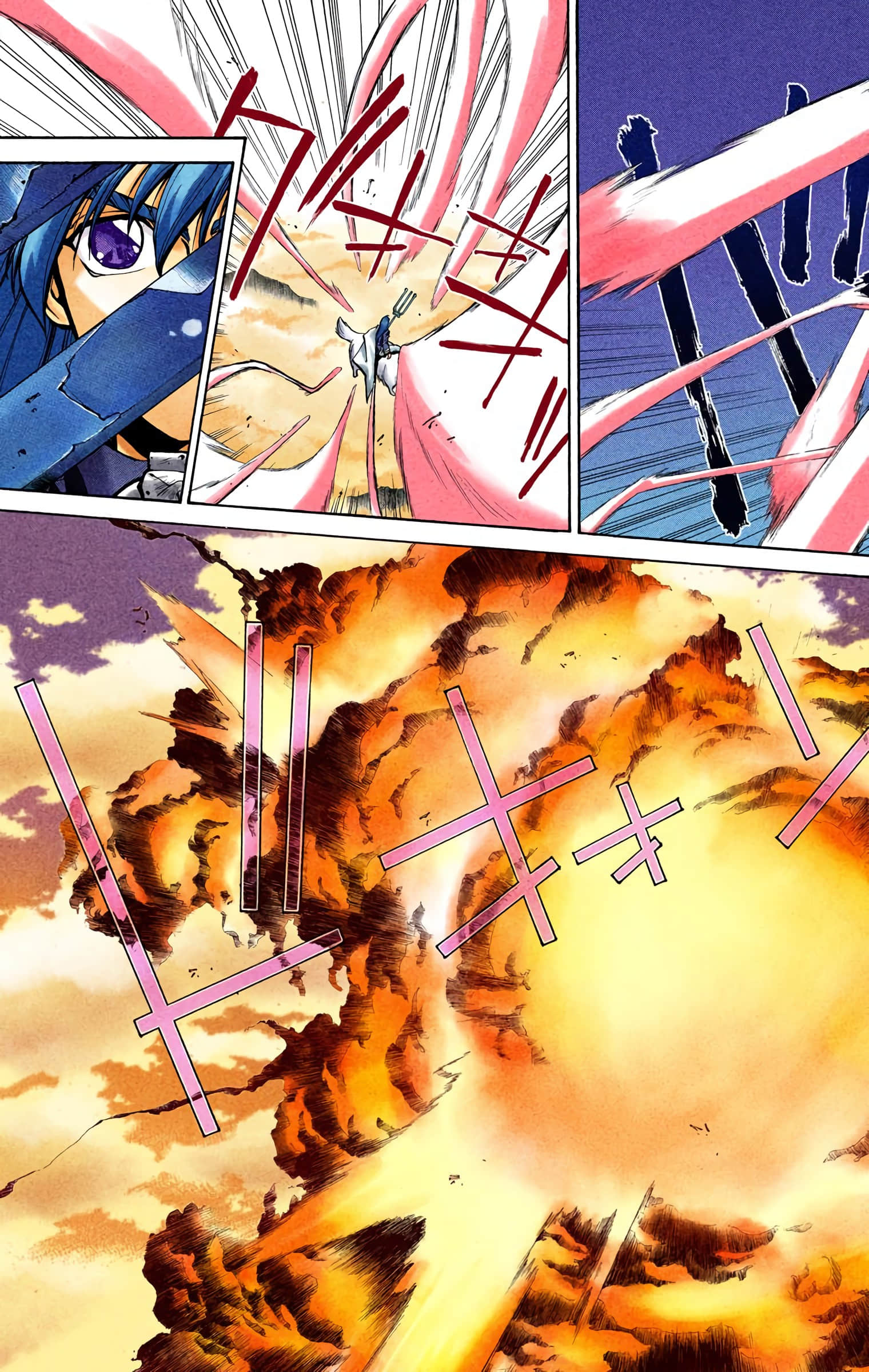 Page 138