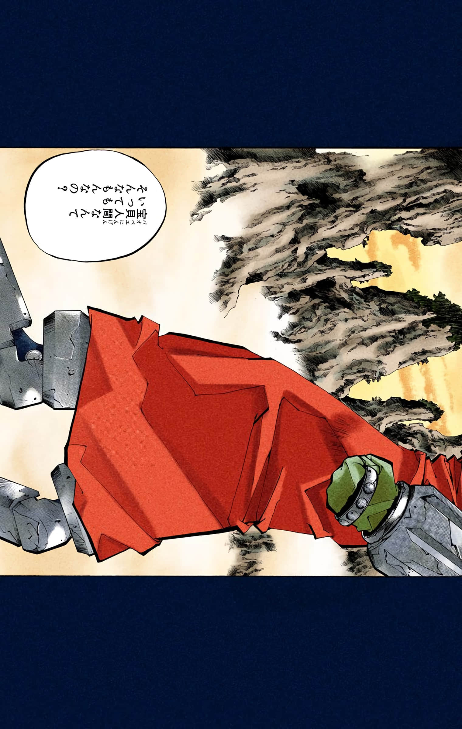 Page 146